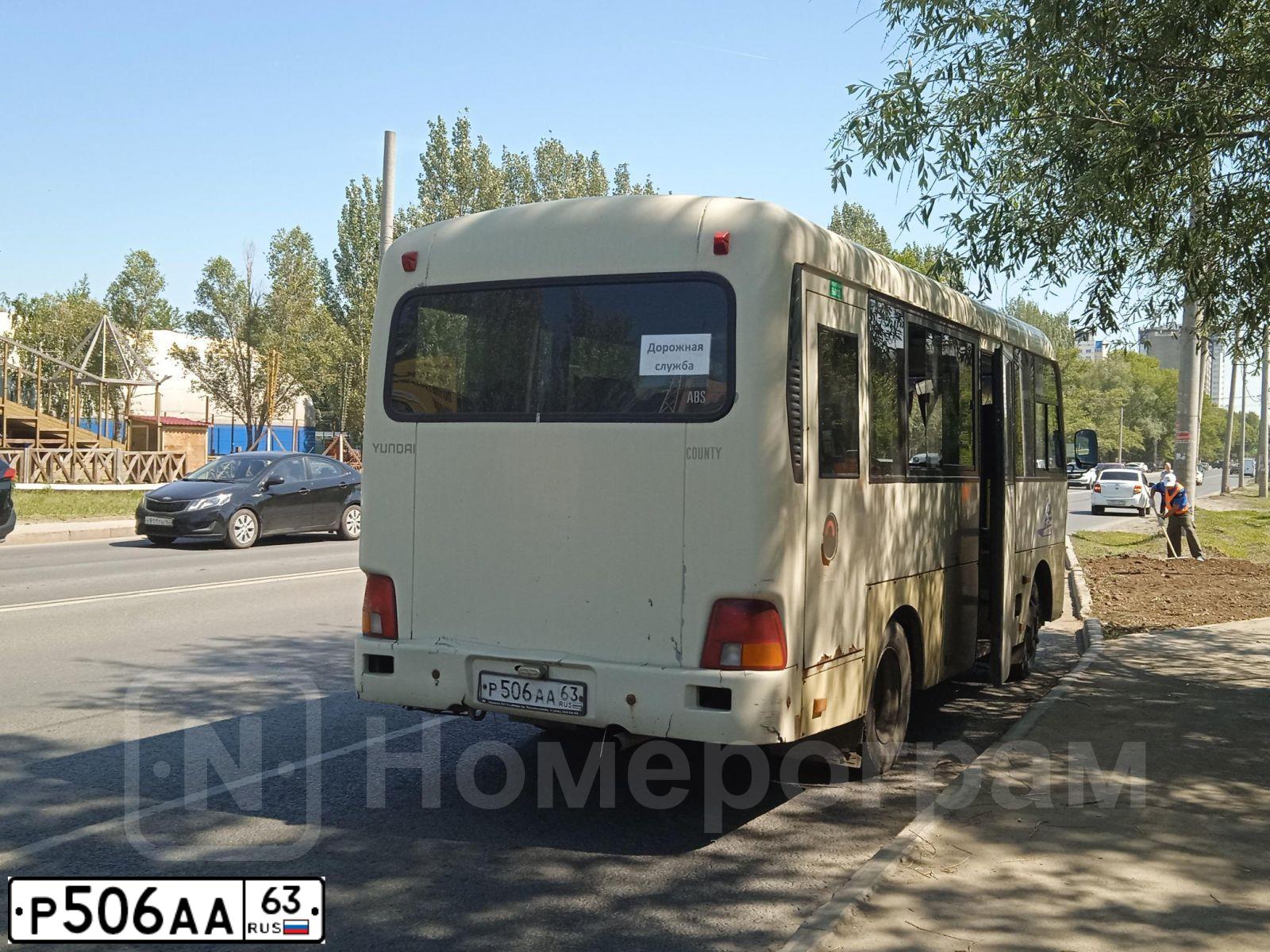 Фото автомобиля TAGAZ COUNTY, 2007 — госномер Р506АА63. Цвет: БЕЖЕВЫЙ