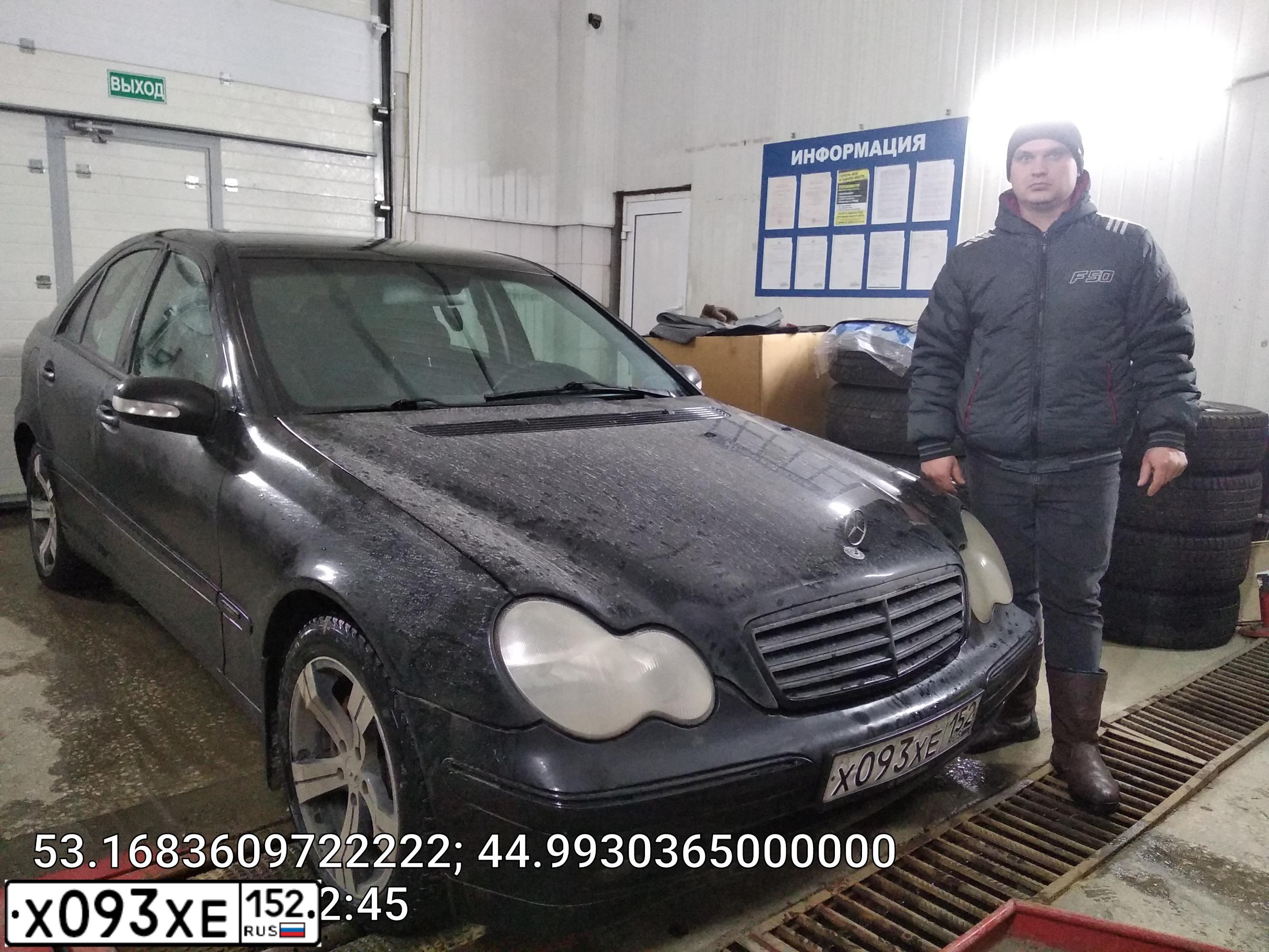 Фото автомобиля MERCEDES C-KLASSE, 2001 — госномер А341ВВ252. Цвет: ЧЕРНЫЙ