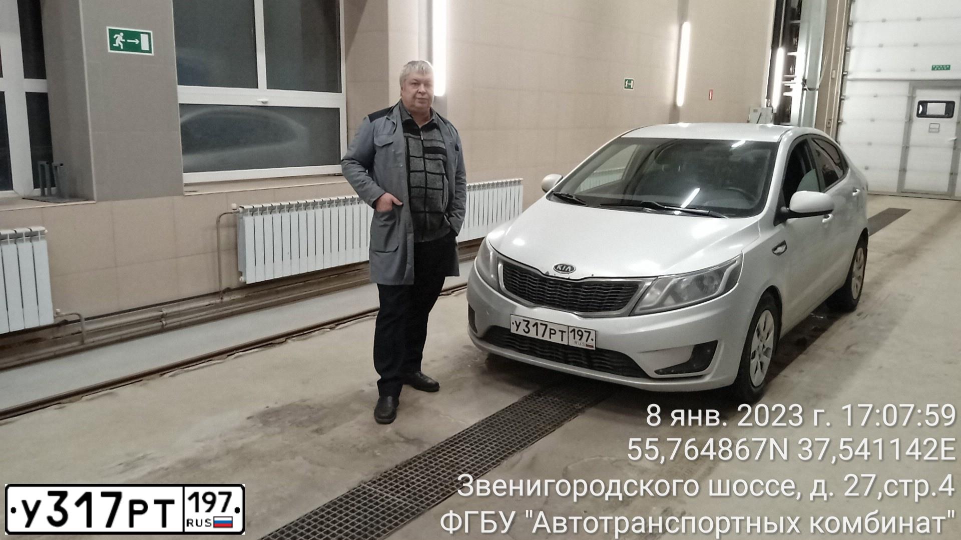 Фото автомобиля KIA RIO, 2011 — госномер А739ОВ252. Цвет: СЕРЕБРИСТЫЙ