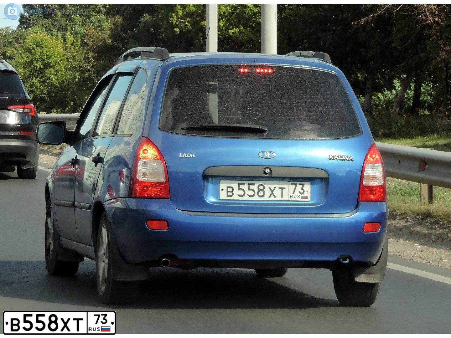 Фото автомобиля LADA 1117 KALINA, 2009 — госномер В558ХТ73. Цвет: ЯРКО-СИНИЙ