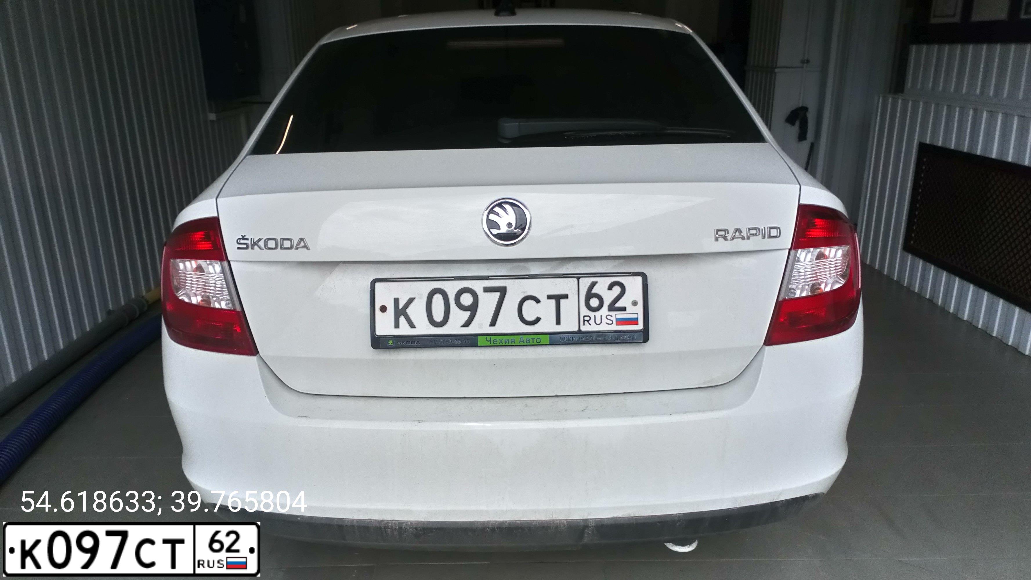 Фото автомобиля SKODA RAPID, 2017 — госномер К097СТ62. Цвет: Белый