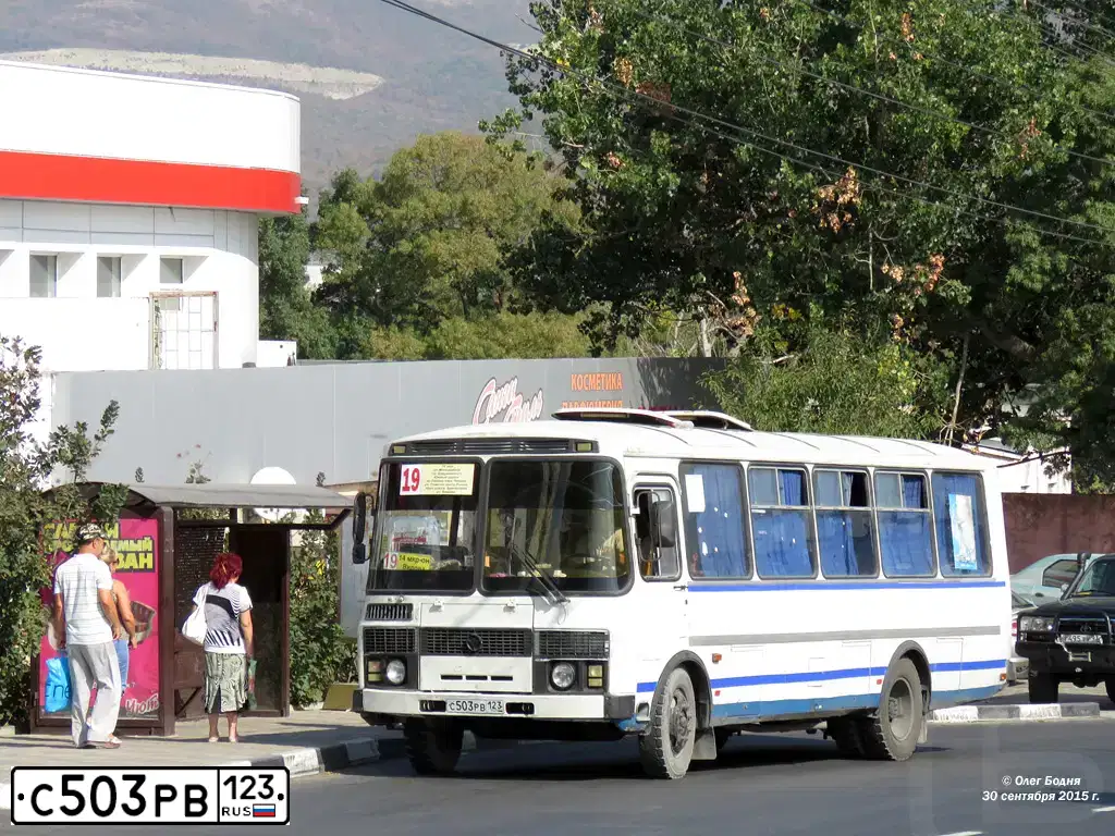 Фото автомобиля PAZ 4234, 2005 — госномер С503РВ123. Цвет: БЕЛО-СИНИЙ