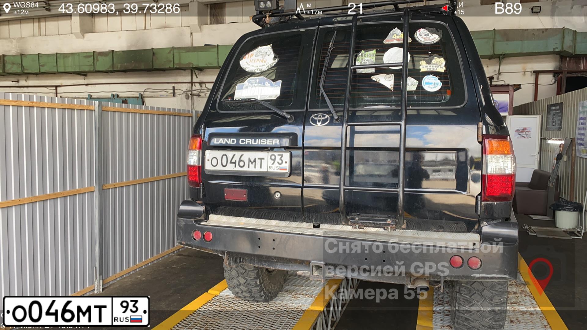 Фото автомобиля LADA 2114 SAMARA, 2002 — госномер О046МТ93. Цвет: ЯРКО-СИНИЙ