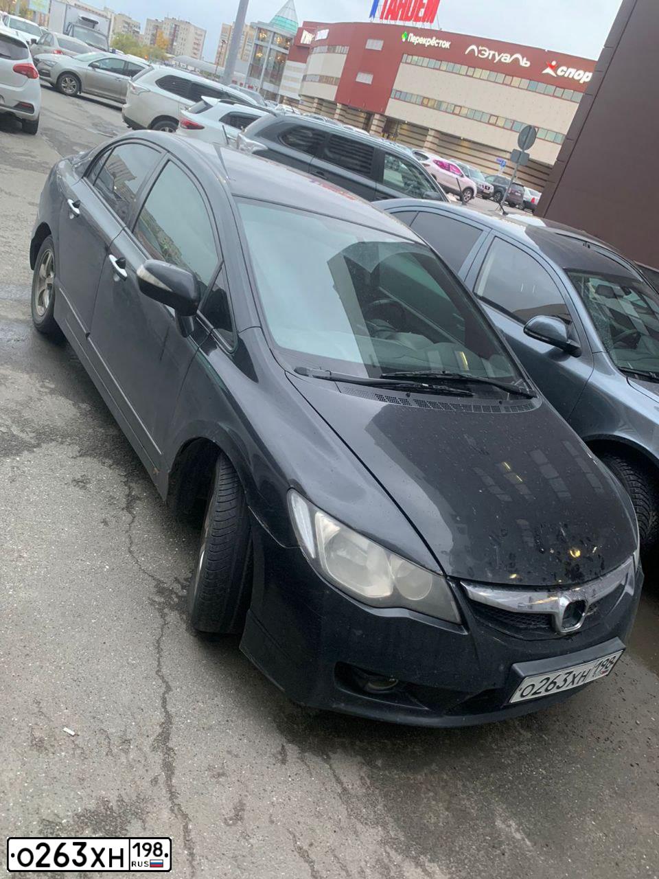 Фото автомобиля HONDA CIVIC, 2009 — госномер Т293ХК73. Цвет: ЧЕРНЫЙ