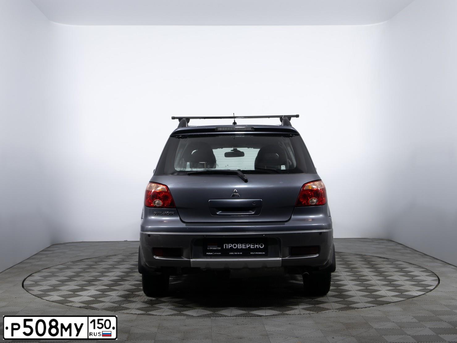 Фото автомобиля MITSUBISHI МИЦУБИСИ ОUТLАNDЕR 2.0, 2006 — госномер Р508МУ150. Цвет: СЕРЫЙ