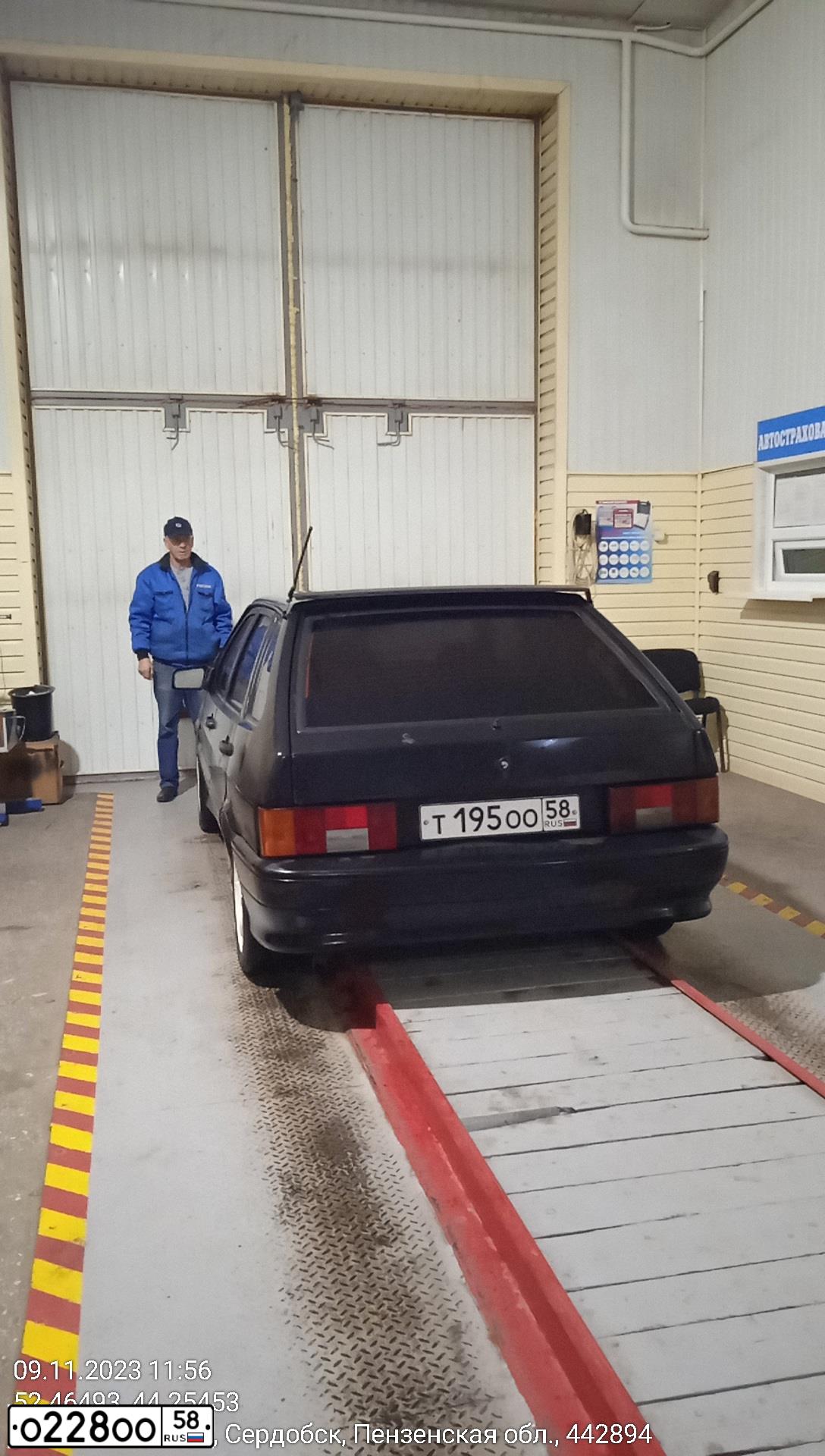 Фото автомобиля LADA 2114 SAMARA, 2005 — госномер О228ОО58. Цвет: ГРАФИТОВЫЙ МЕТАЛЛИК