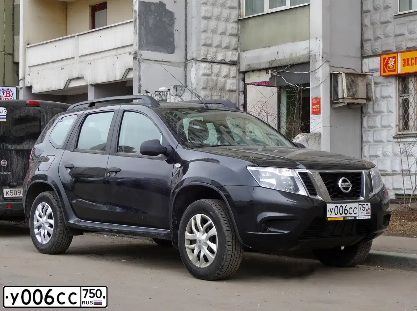 Фото автомобиля NISSAN TERRANO, 2018 — госномер У006СС750. Цвет: ЧЕРНЫЙ