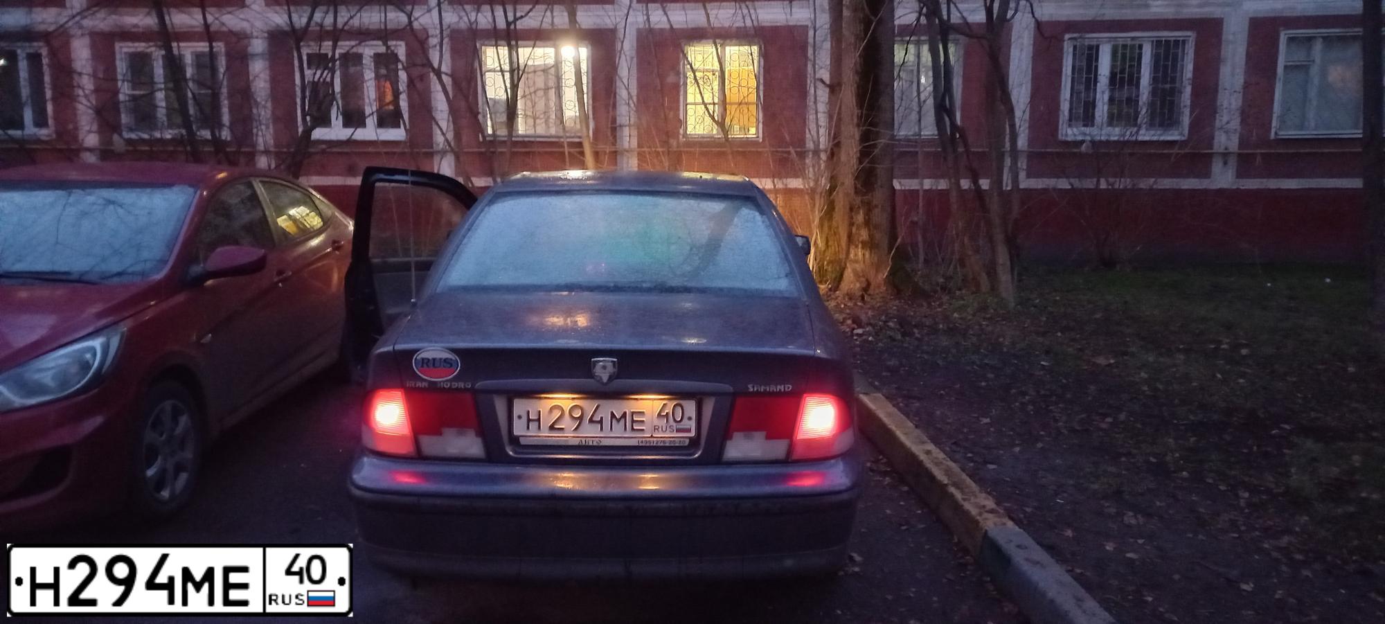Фото автомобиля IRAN KHODRO SAMAND, 2007 — госномер Е776АМ164. Цвет: синий