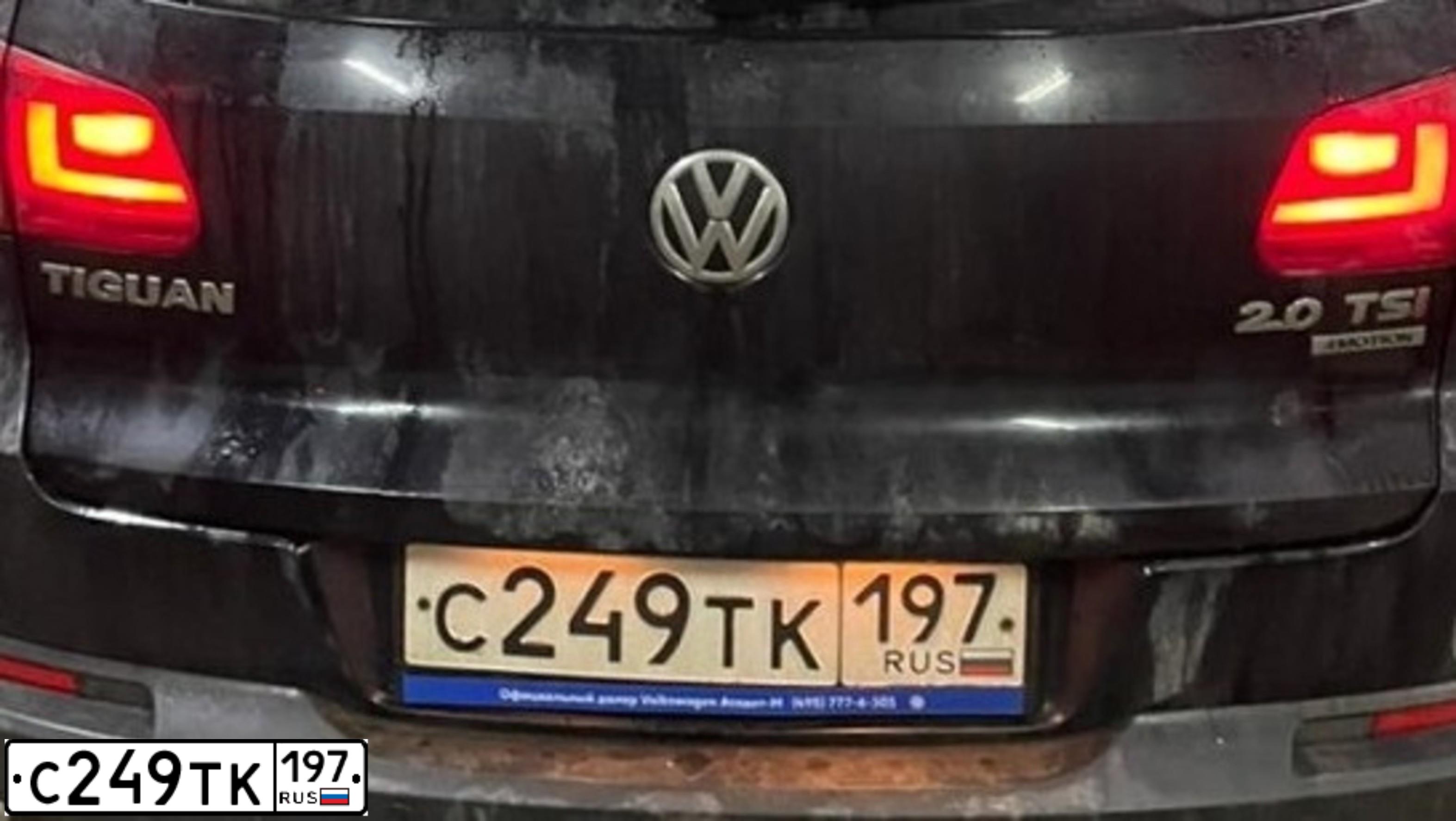 Фото автомобиля VOLKSWAGEN TIGUAN, 2012 — госномер С249ТК197. Цвет: ЧЕРНЫЙ