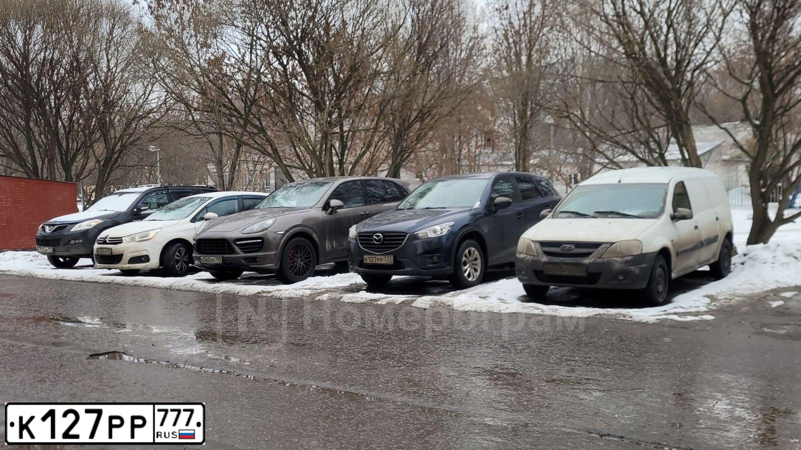 Фото автомобиля MAZDA CX-5, 2015 — госномер К127РР777. Цвет: СИНИЙ