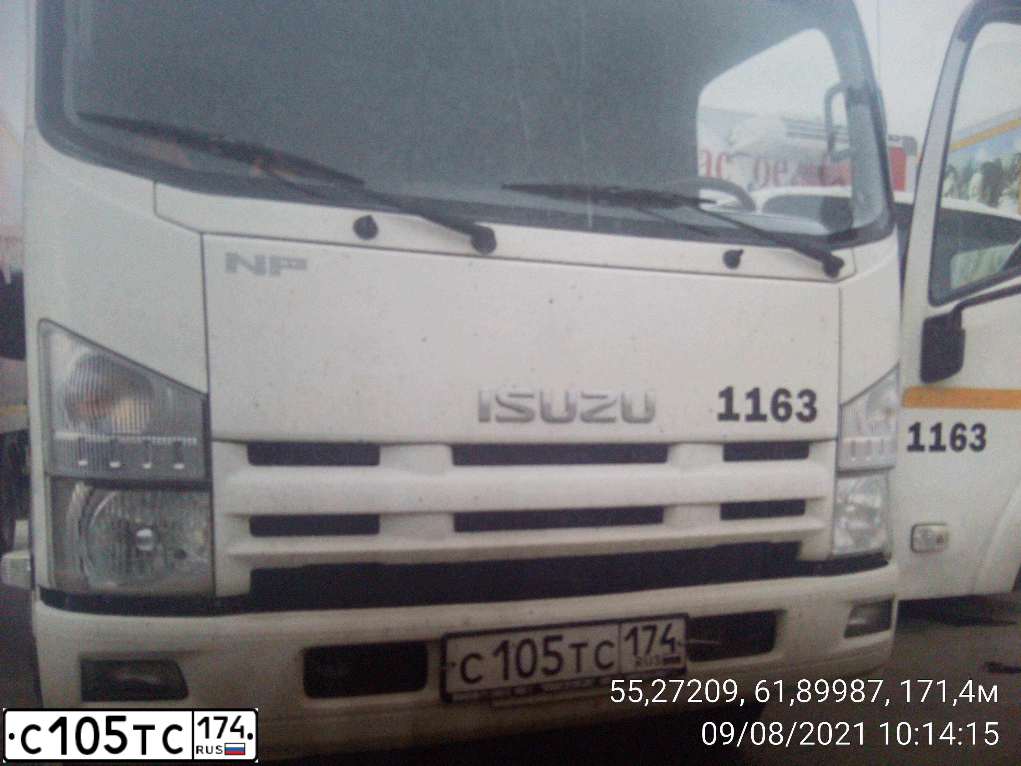 Фото автомобиля ISUZU NPR, 2016 — госномер С105ТС174. Цвет: БЕЛЫЙ