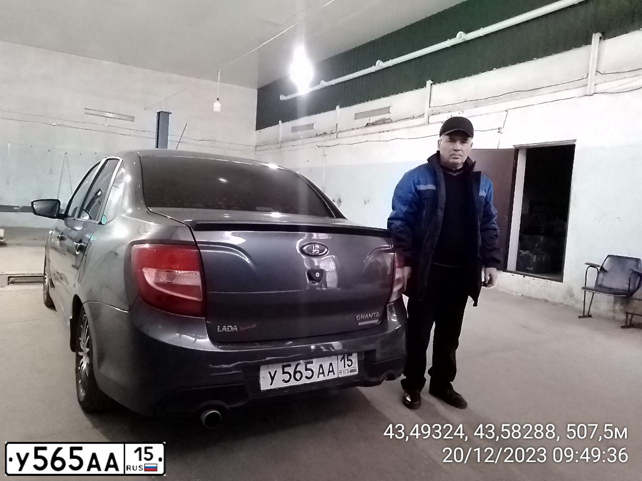 Фото автомобиля LADA GRANTA, 2018 — госномер В976РС01
