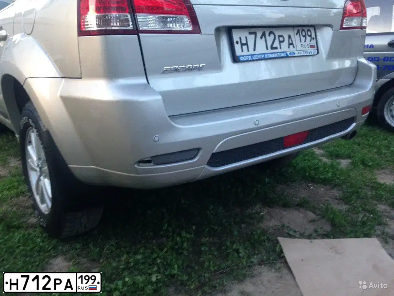 Фото автомобиля FORD ESCAPE, 2008 — госномер К284ЕК790. Цвет: БЕЖЕВЫЙ