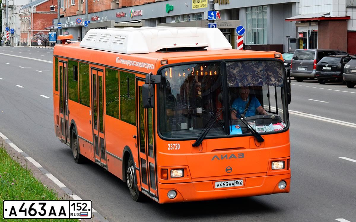Фото автомобиля LIAZ 5256, 2014 — госномер А463АА152. Цвет: Оранжевый