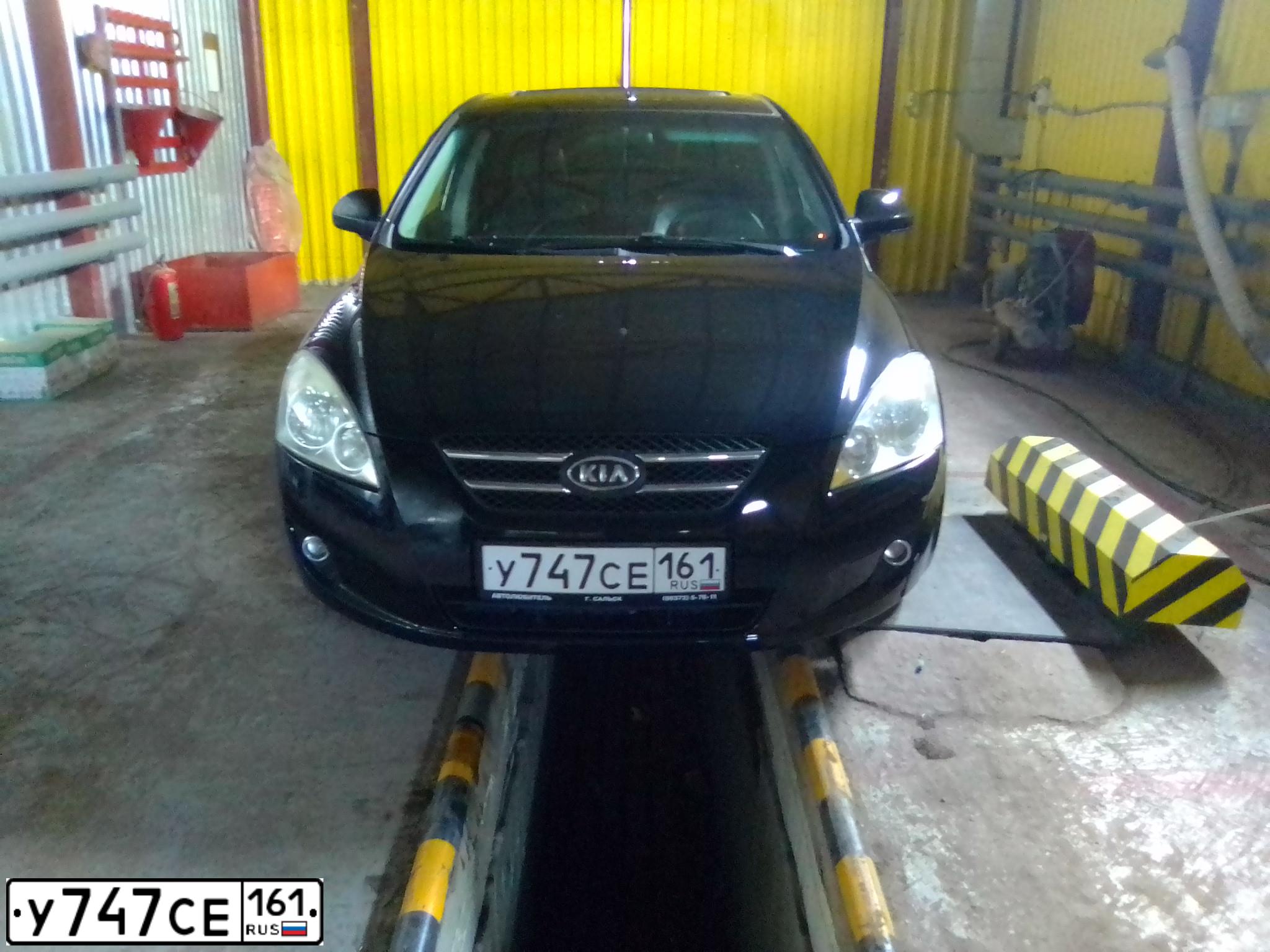 Фото автомобиля KIA CEE'D, 2008 — госномер А040АХ161. Цвет: ЧЕРНЫЙ ПЕРЛАМУТР