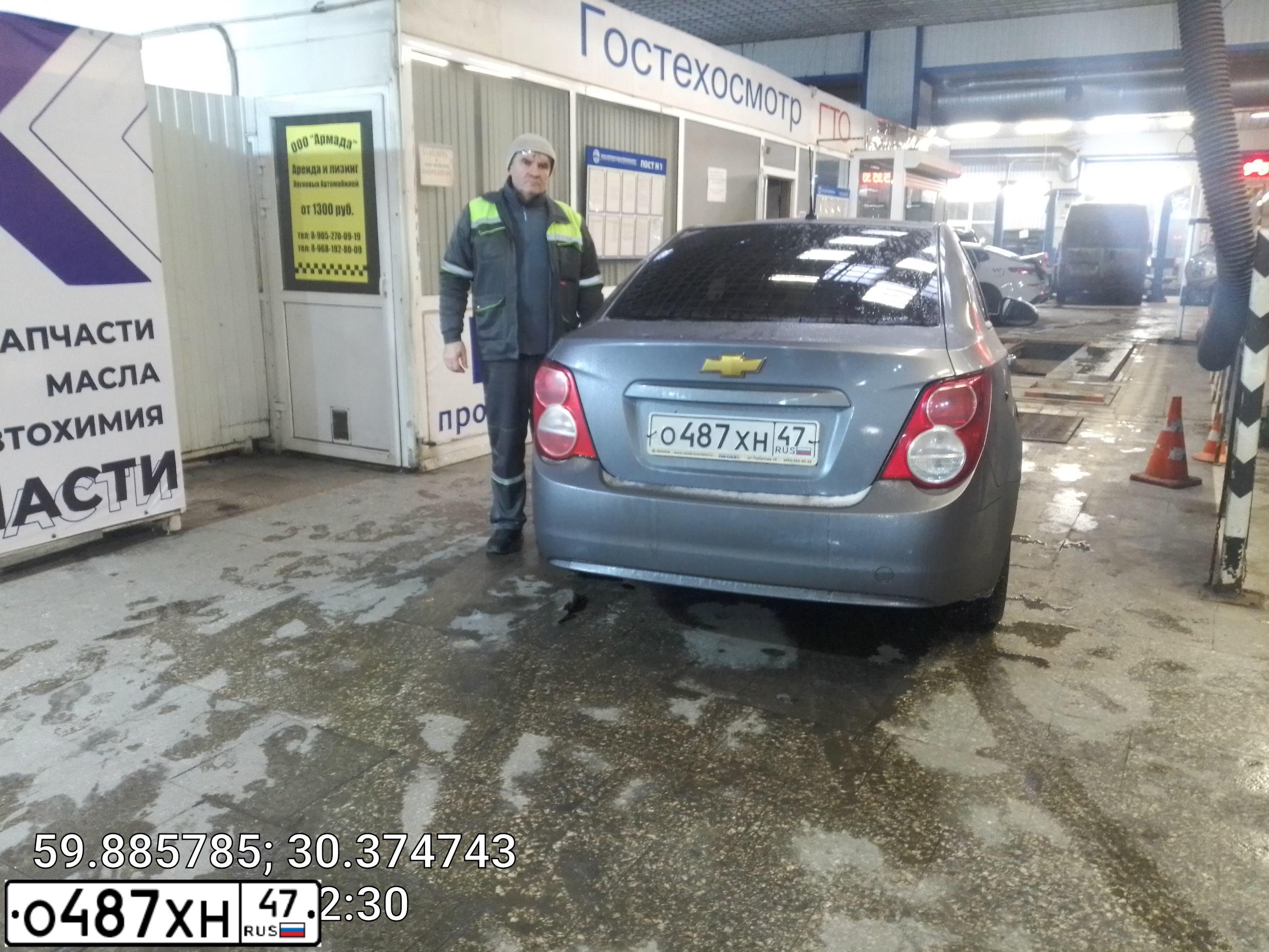 Фото автомобиля CHEVROLET AVEO KLIT, 2013 — госномер Н567ХТ180. Цвет: СЕРЫЙ МЕТАЛЛИК