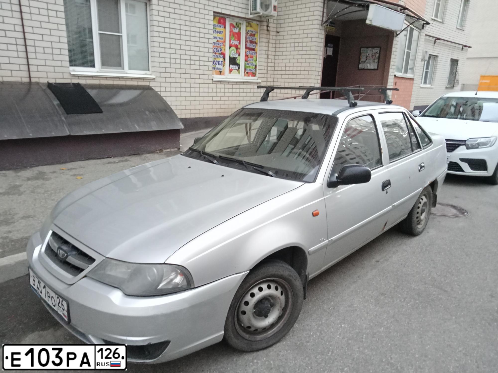 Фото автомобиля TOYOTA RAV4, 2016 — госномер В050КС126. Цвет: КОРИЧНЕВЫЙ МЕТАЛЛИК