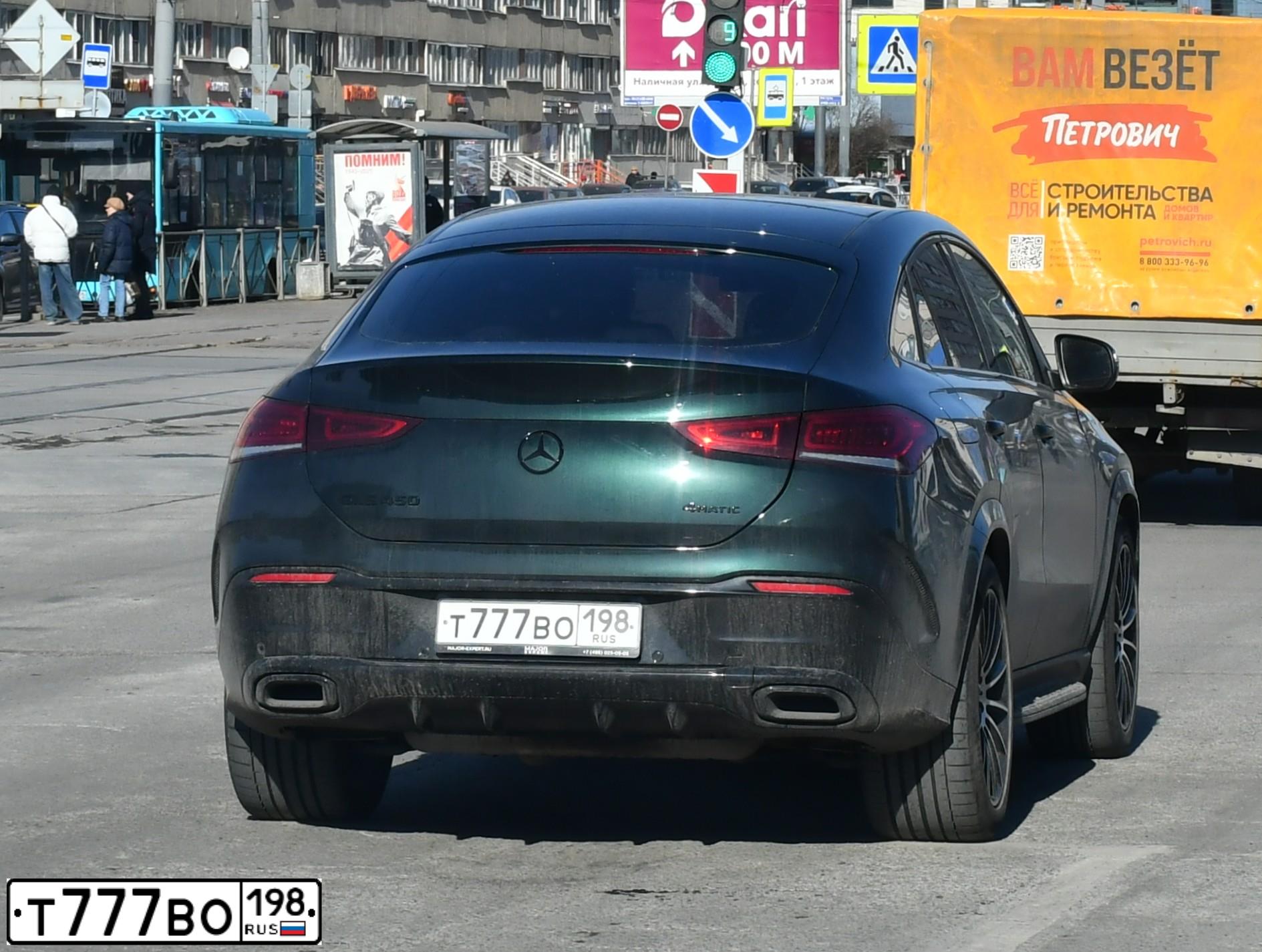 Фото автомобиля SEAZ OKA, 2004 — госномер Т777ВО198. Цвет: Белый