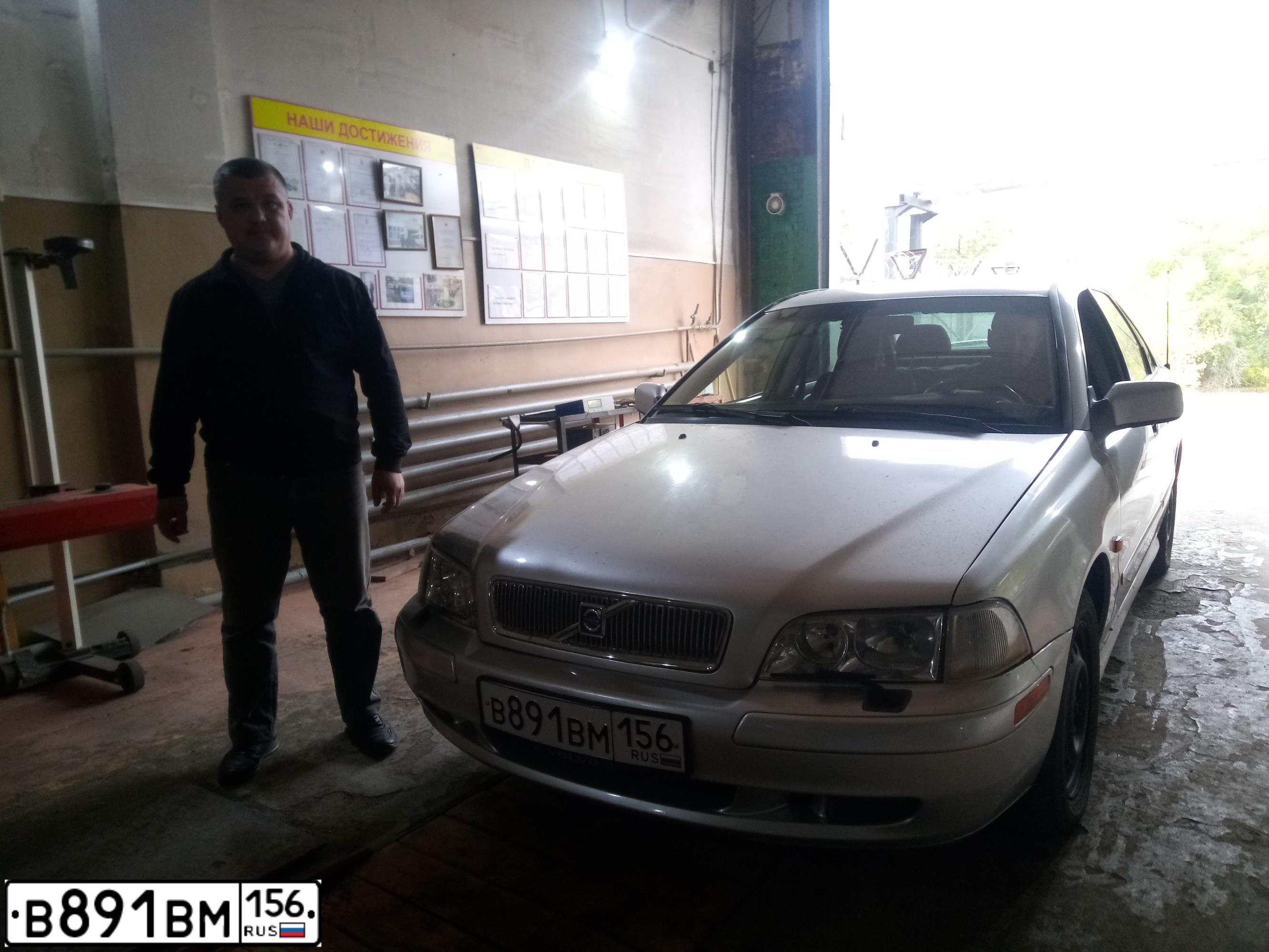 Фото автомобиля VOLVO S40, 2003 — госномер Р273РУ159. Цвет: СЕРЕБРИСТЫЙ