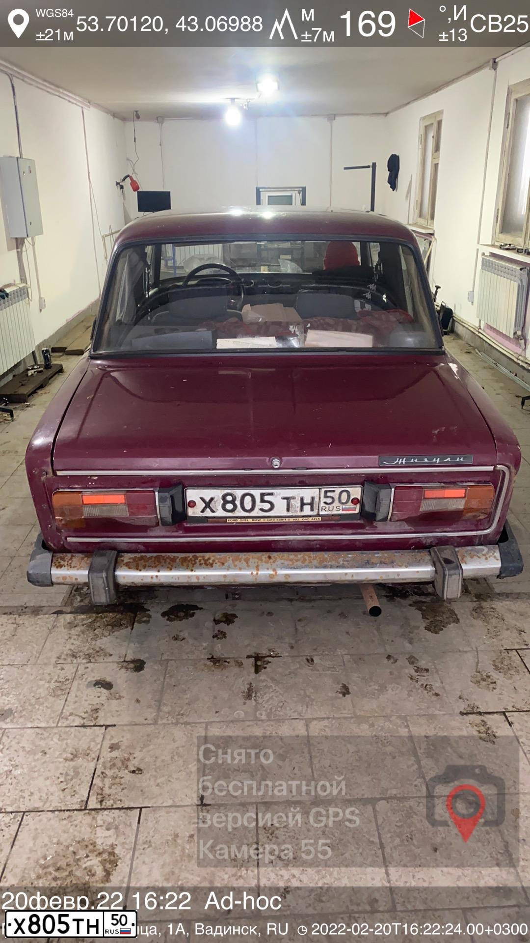 Фото автомобиля LADA 2106, 1999 — госномер Х805ТН50. Цвет: БОРДОВЫЙ ТЕМНЫЙ