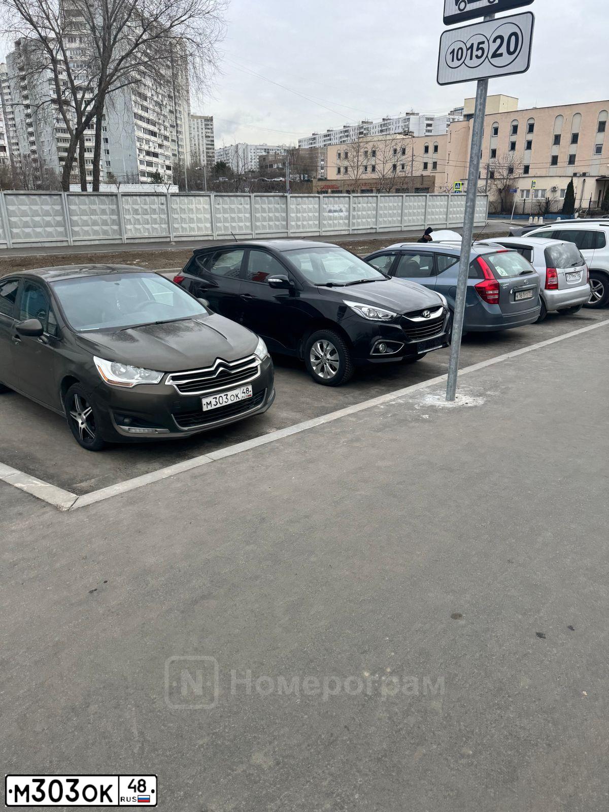 Фото автомобиля CITROEN C4, 2014 — госномер М303ОК48. Цвет: Коричневый