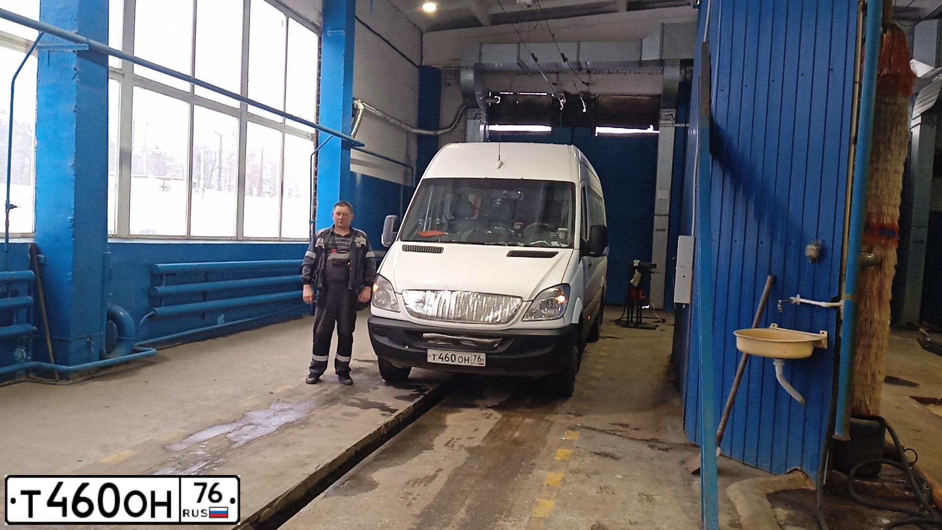 Фото автомобиля MERCEDES-BENZ SPRINTER CLASSIC, 2013 — госномер С134НН193. Цвет: Белый