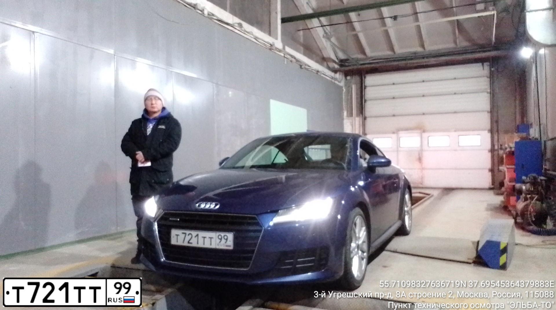 Фото автомобиля AUDI TT, 2018 — госномер Н444РТ78. Цвет: синий