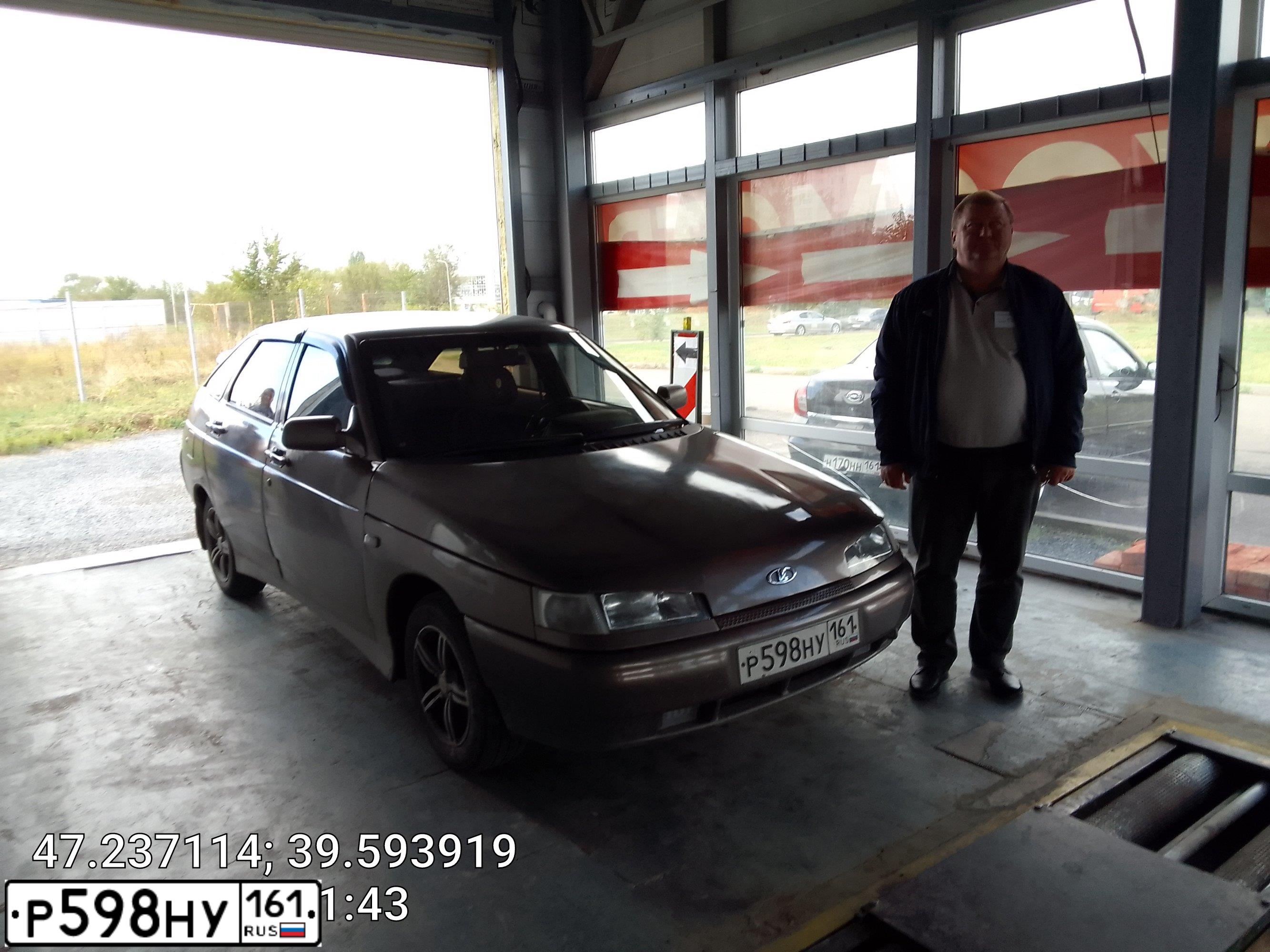 Фото автомобиля LADA 2112 LADA, 2001 — госномер М282РС193. Цвет: КОРИЧНЕВЫЙ МЕТАЛЛИК