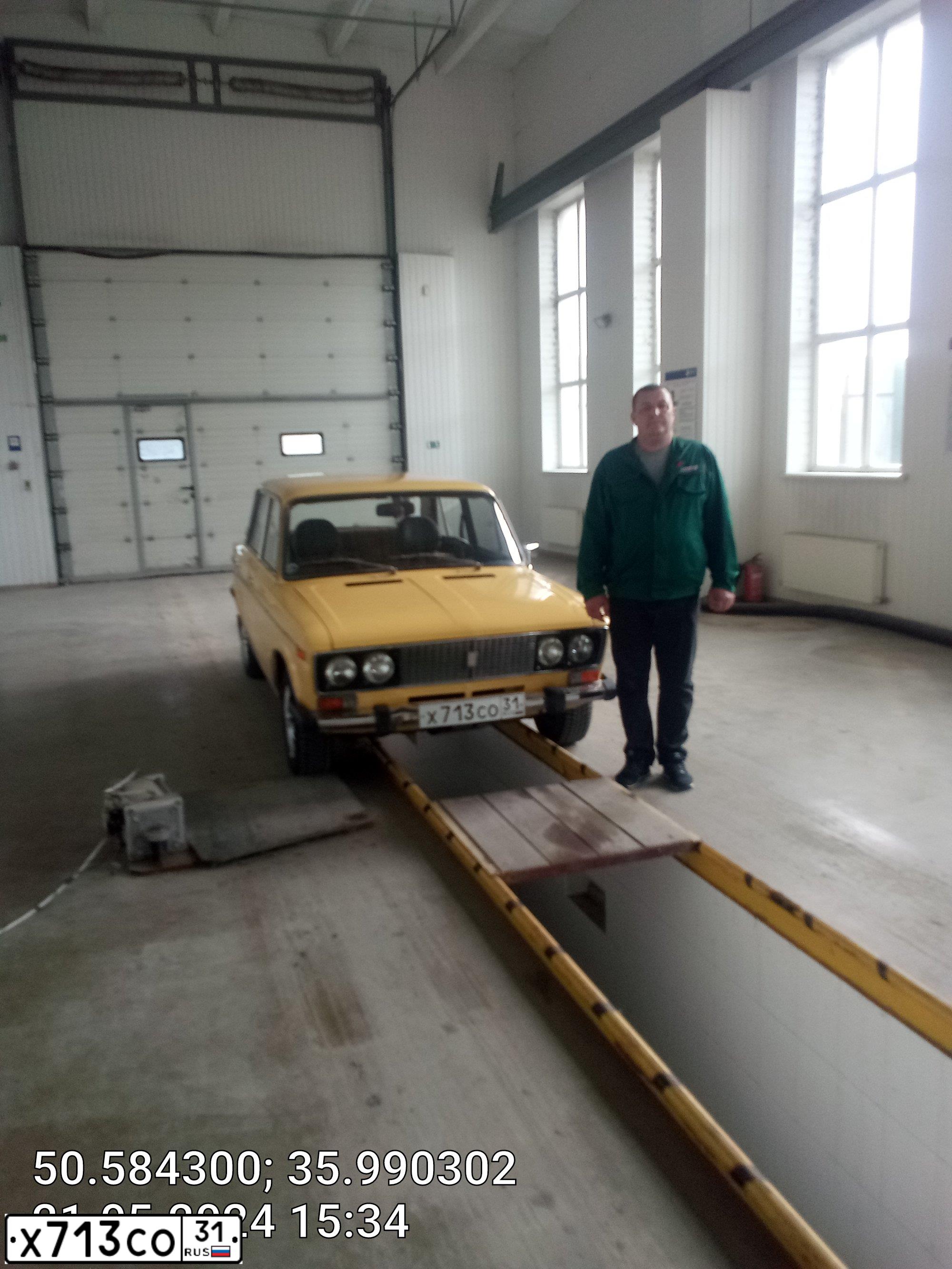 Фото автомобиля Лада 2106, 1983 — госномер У744НО31