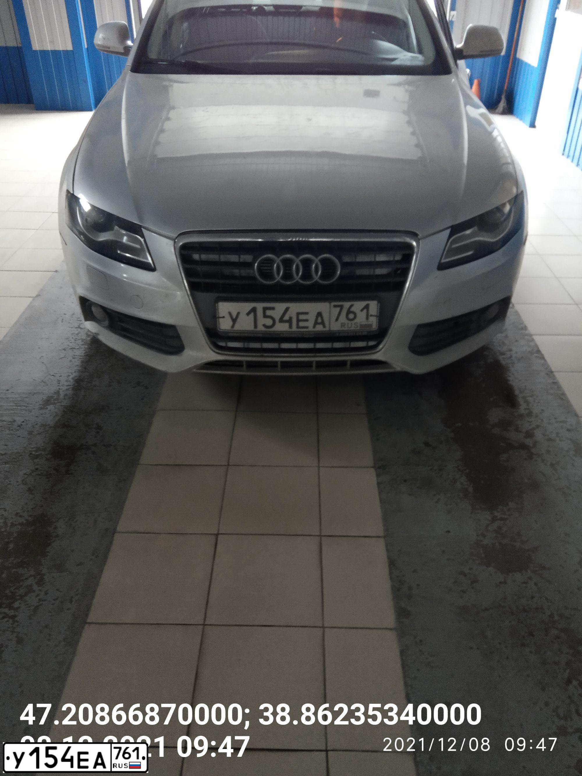 Фото автомобиля AUDI A4, 2008 — госномер У154ЕА761. Цвет: СЕРЕБРИСТЫЙ