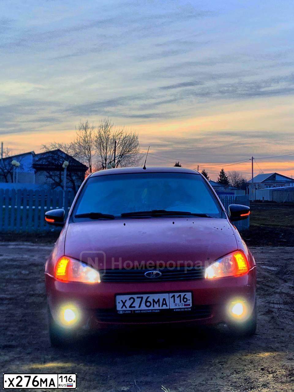 Фото автомобиля LADA 1119 KALINA, 2012 — госномер Х276МА116. Цвет: СЕРЕБРИСТО-КРАСНЫЙ