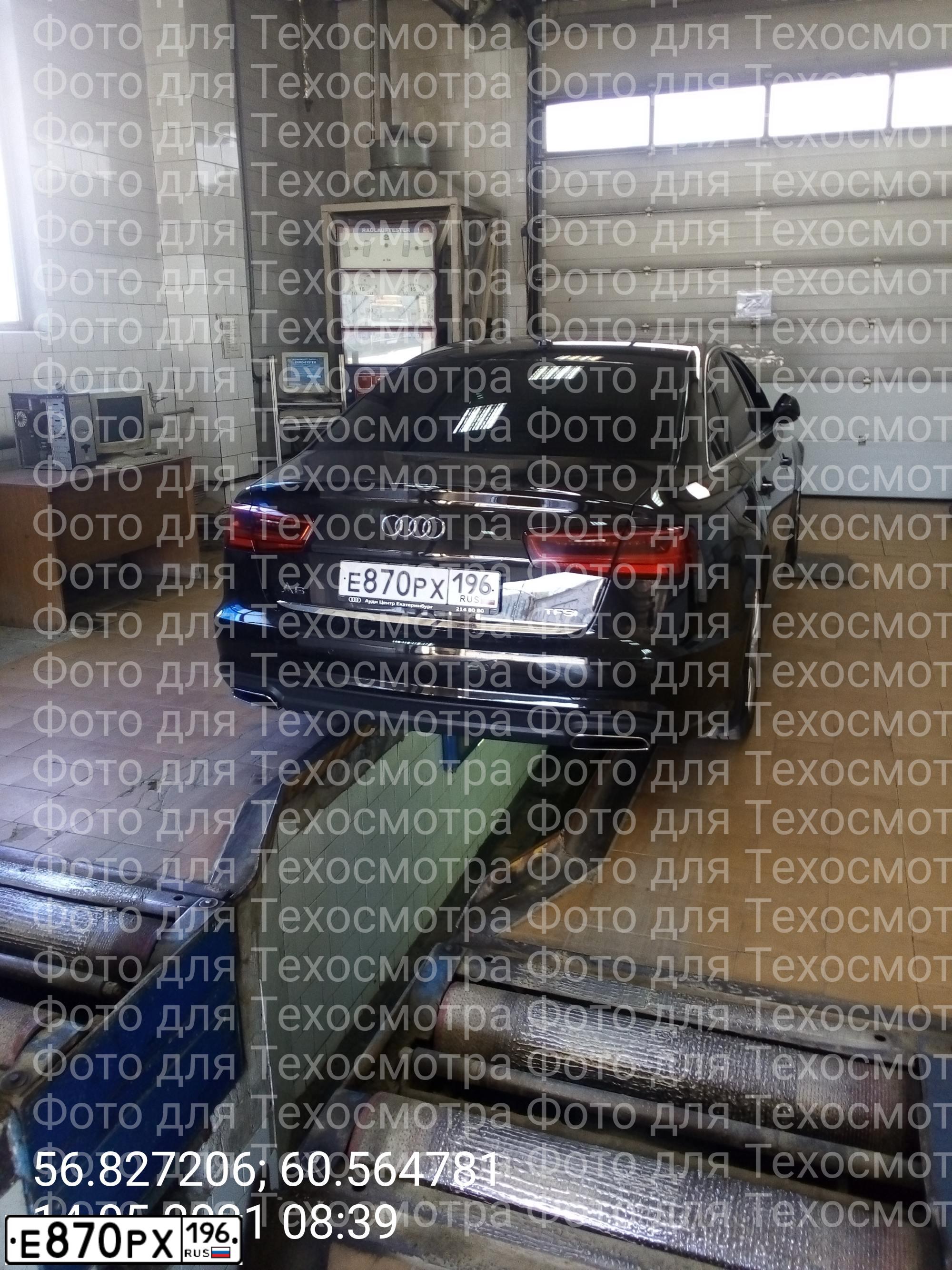 Фото автомобиля AUDI A6, 2017 — госномер Е870РХ196. Цвет: ЧЕРНЫЙ
