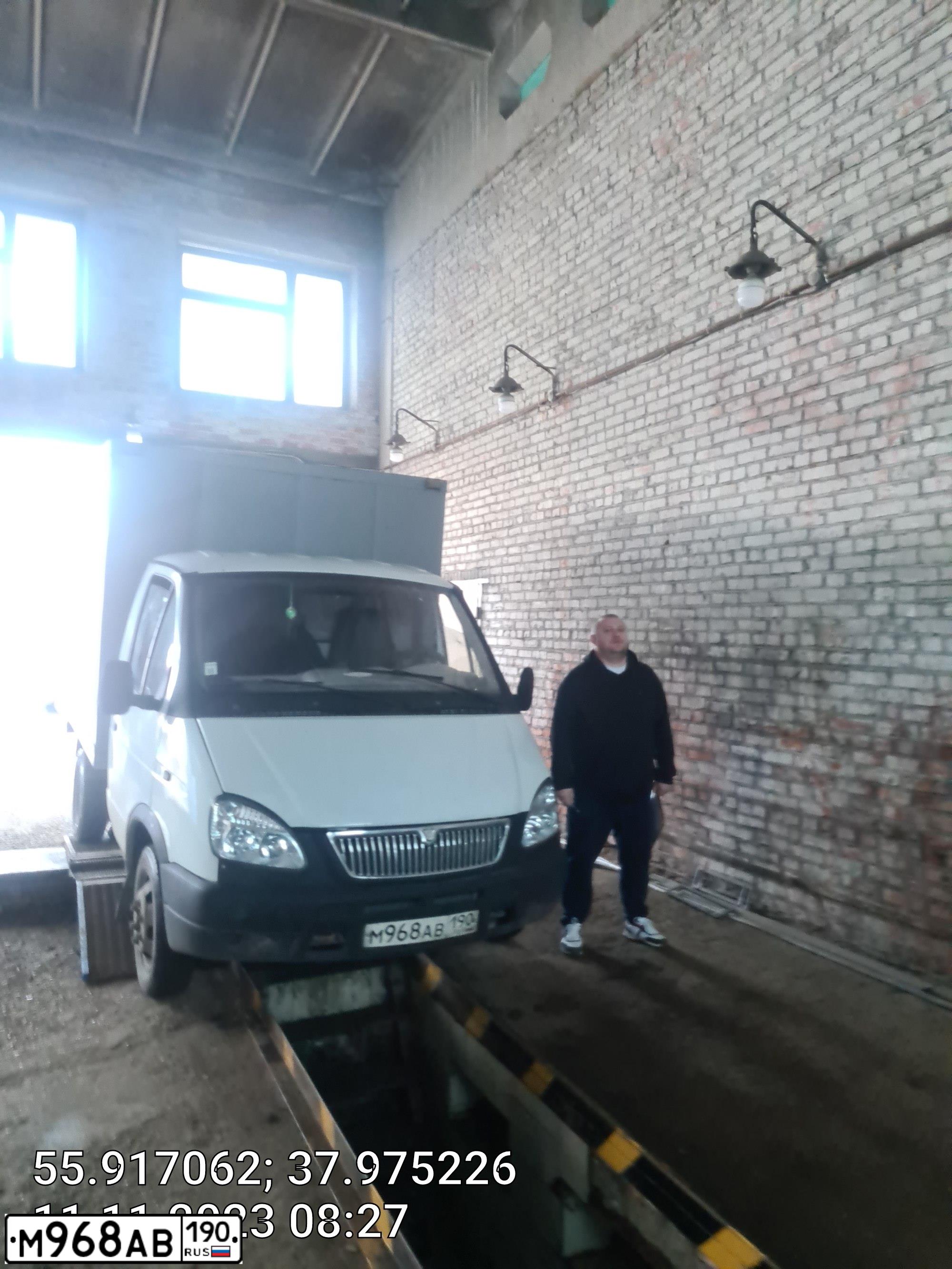 Фото автомобиля GAZ 3302 EL, 2003 — госномер Е261УТ790. Цвет: БЕЛЫЙ