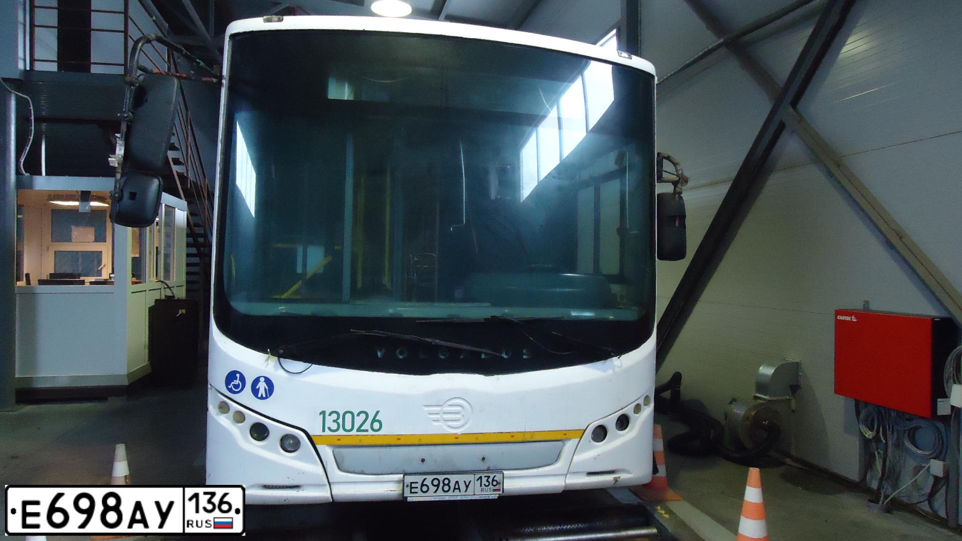 Фото автомобиля VOLZHANIN 5270, 2012 — госномер Е698АУ136. Цвет: Белый