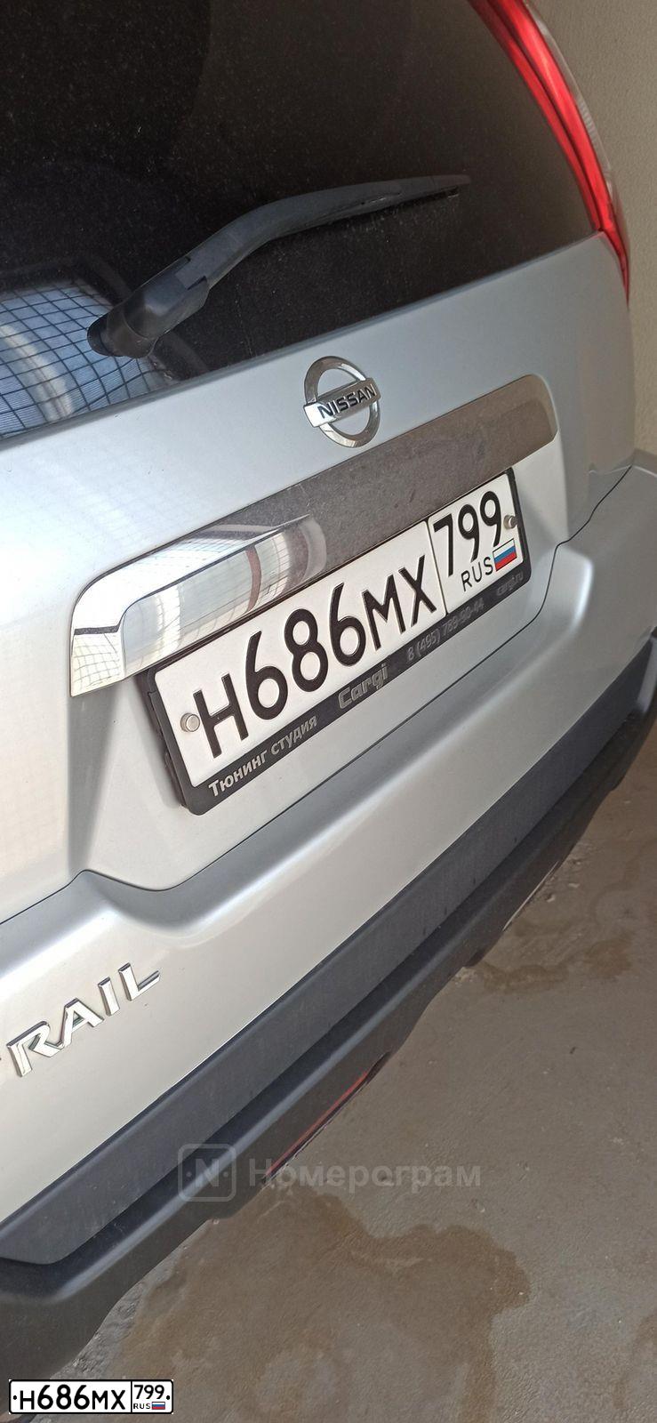 Фото автомобиля NISSAN X-TRAIL, 2012 — госномер Н686МХ799. Цвет: Серебристый