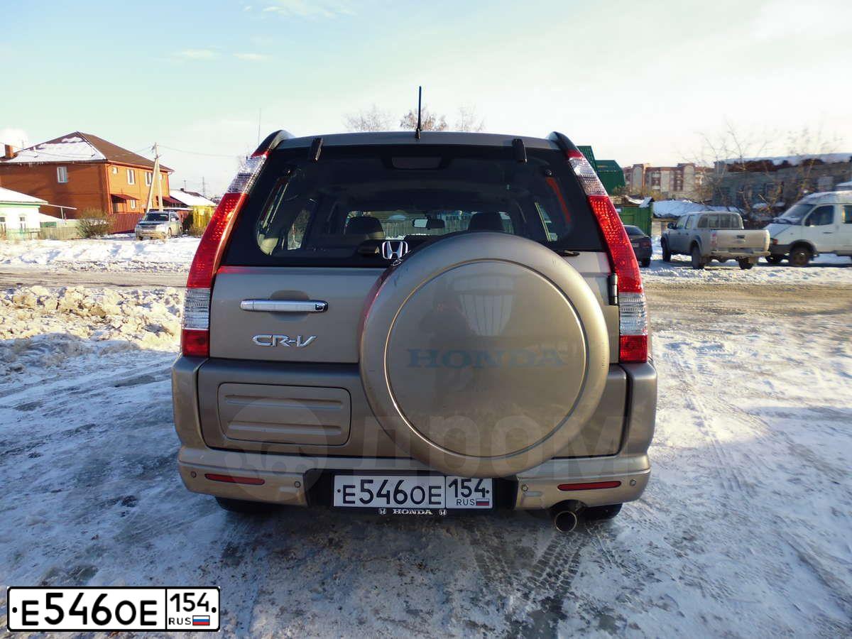Фото автомобиля HYUNDAI SOLARIS, 2012 — госномер Е546ОЕ154. Цвет: Белый