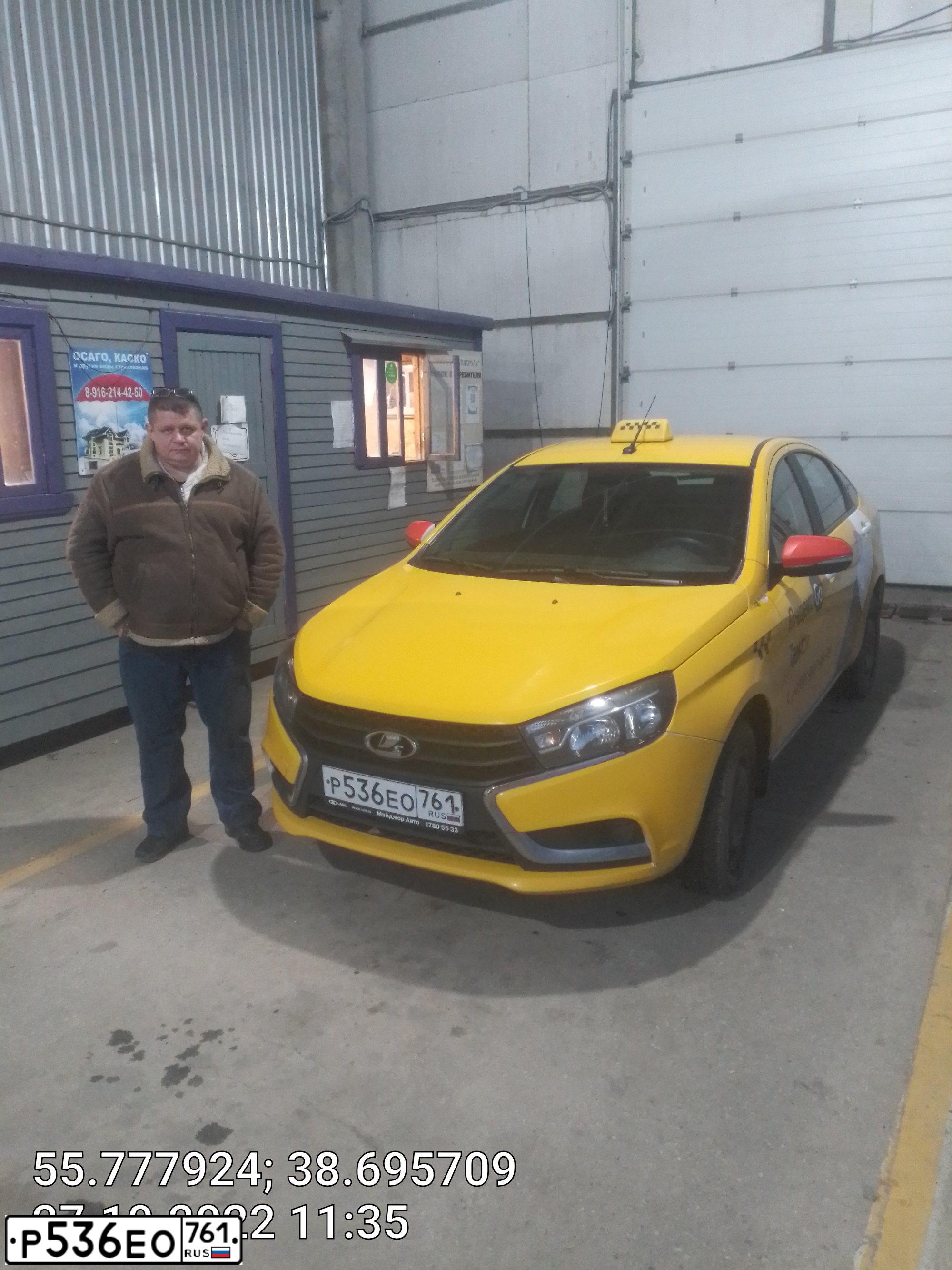 Фото автомобиля LADA VESTA, 2021 — госномер М840ХТ13. Цвет: Белый