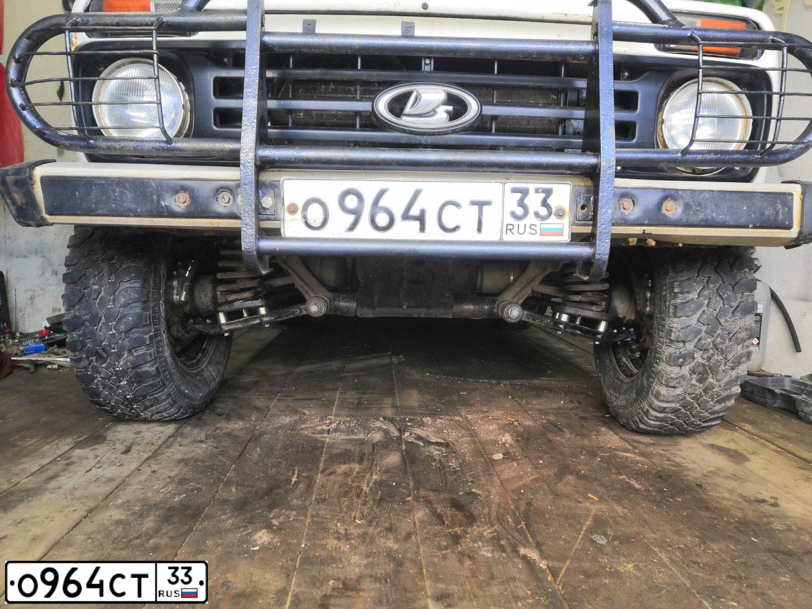 Фото автомобиля LADA 2121 NIVA, 1992 — госномер О964СТ33. Цвет: Белый