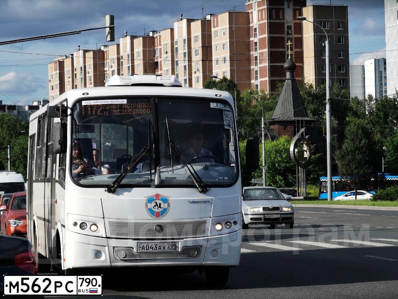 Фото автомобиля SKODA OCTAVIA, 2002 — госномер М562РС790. Цвет: СЕРЕБРИСТЫЙ