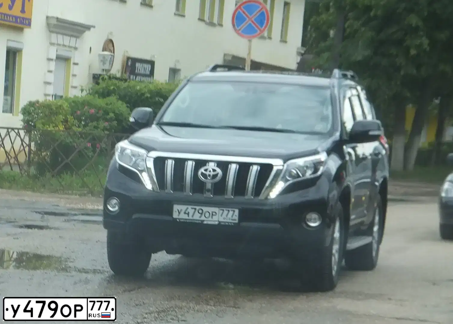 Фото автомобиля TOYOTA LANDCRUISER, 2015 — госномер О281ОВ44. Цвет: ЧЕРНЫЙ
