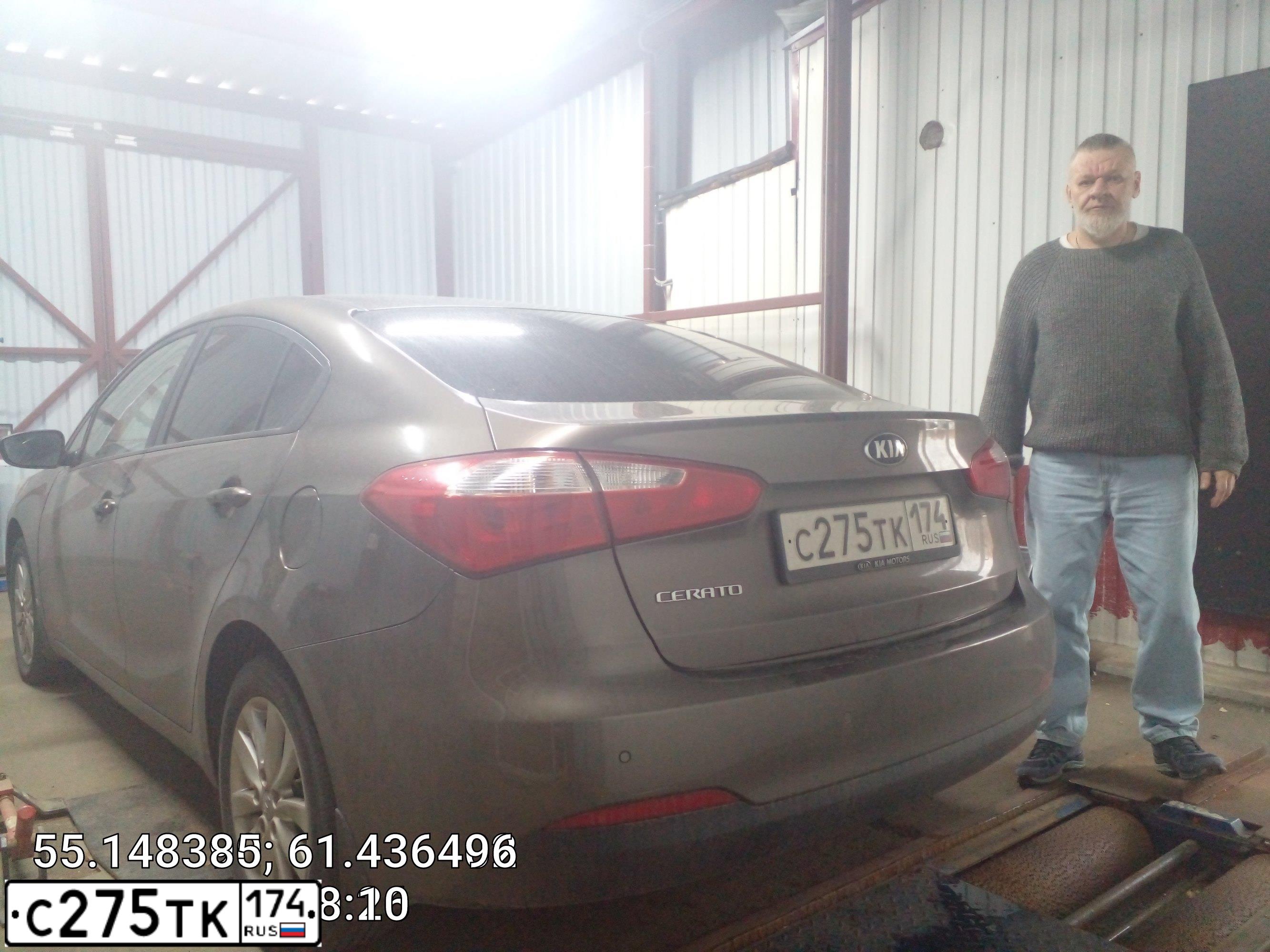 Фото автомобиля KIA CERATO, 2015 — госномер М785АМ35. Цвет: Белый