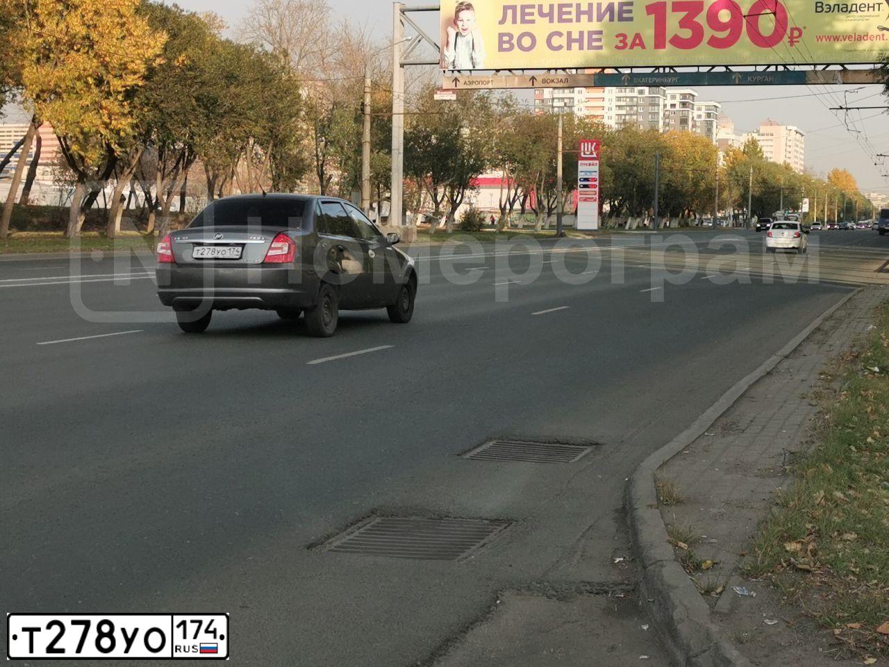 Фото автомобиля LIFAN BREEZ, 2010 — госномер Т278УО174. Цвет: СТАЛЬНОЙ (СЕРЫЙ)