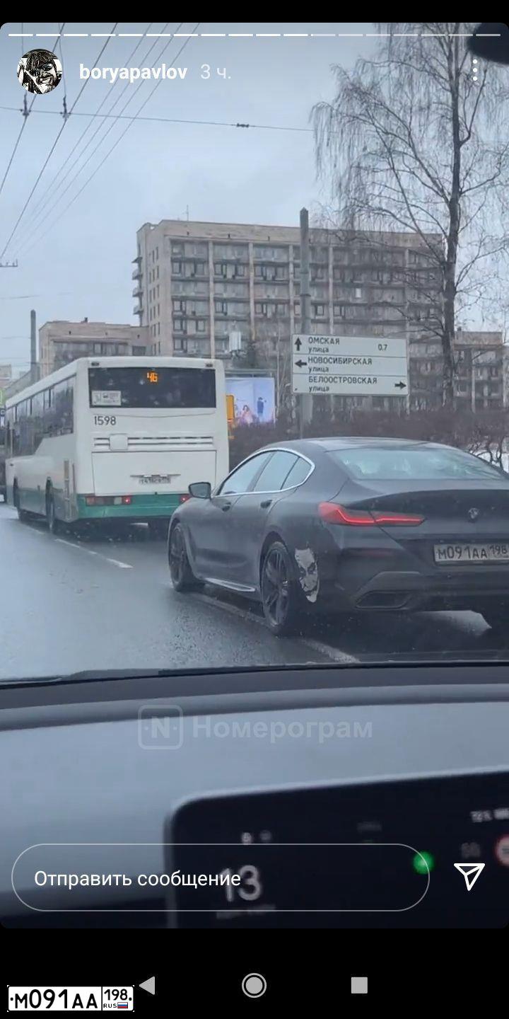 Фото автомобиля BMW 840D XDRIVE, 2021 — госномер М091АА198. Цвет: синий