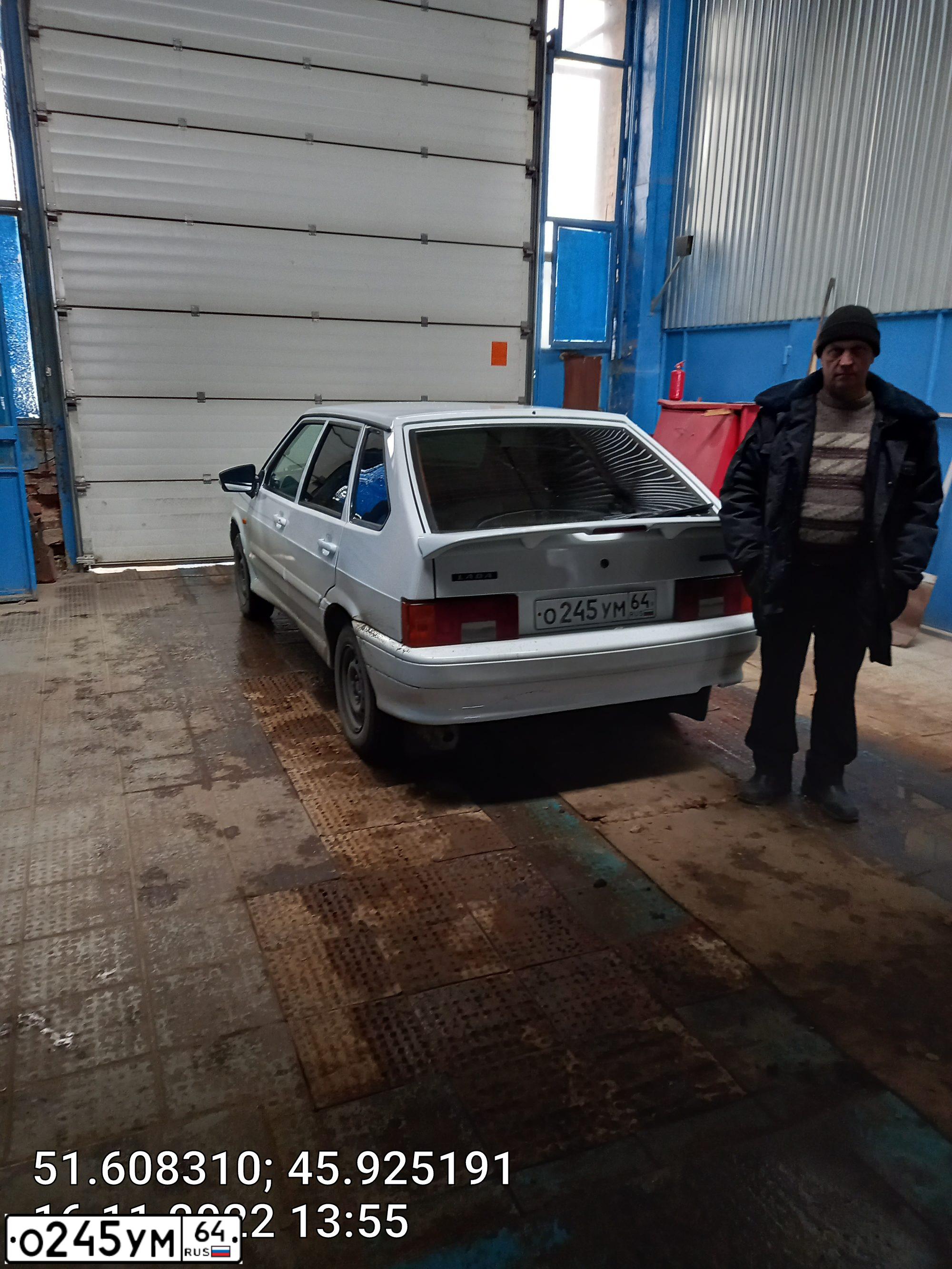 Фото автомобиля LADA 2114 SAMARA, 2010 — госномер О245УМ64. Цвет: Белый