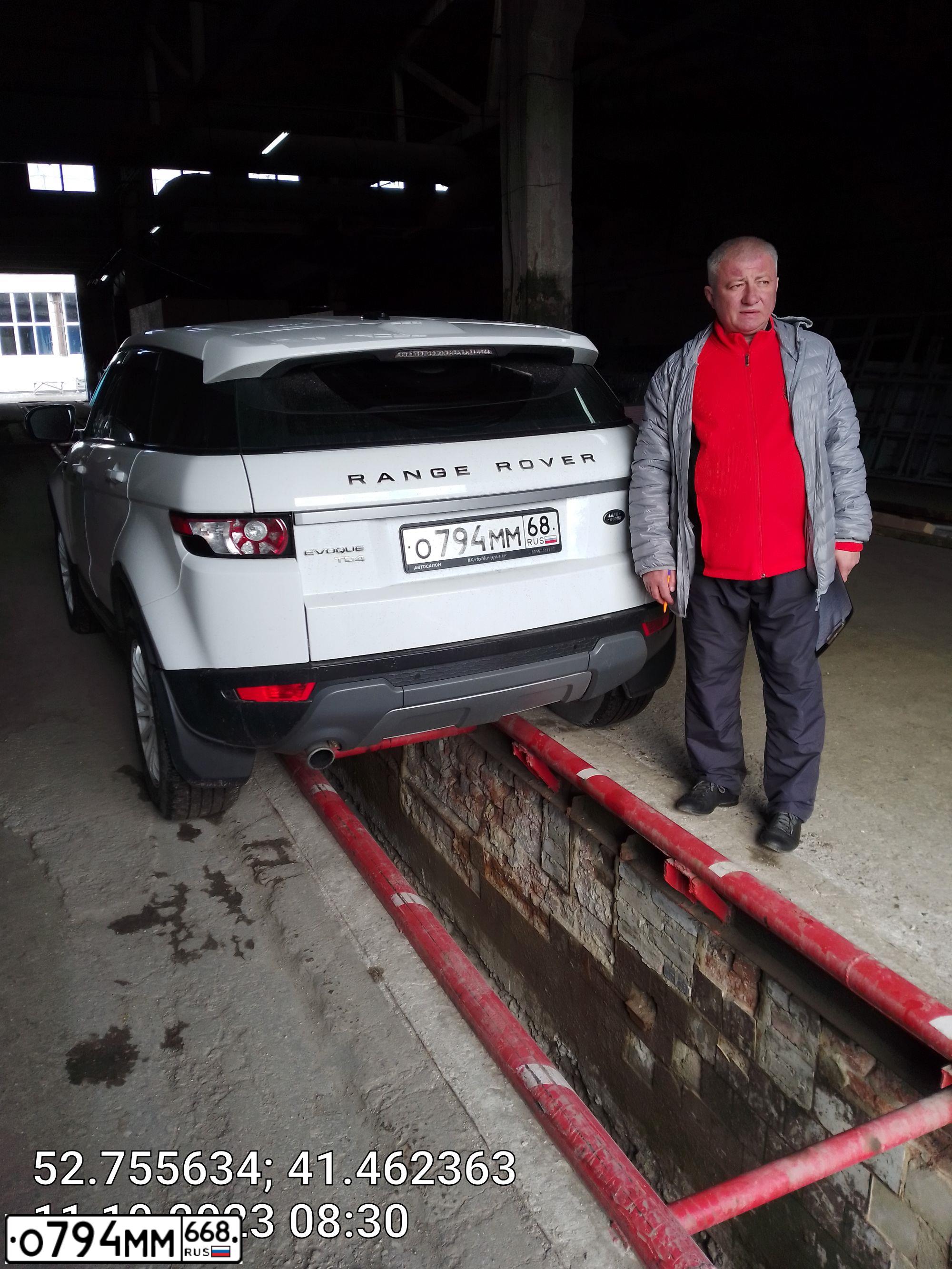 Фото автомобиля LANDROVER RANGE ROVER EVOQUE, 2012 — госномер К777ВР68. Цвет: ЯРКО-БЕЛЫЙ