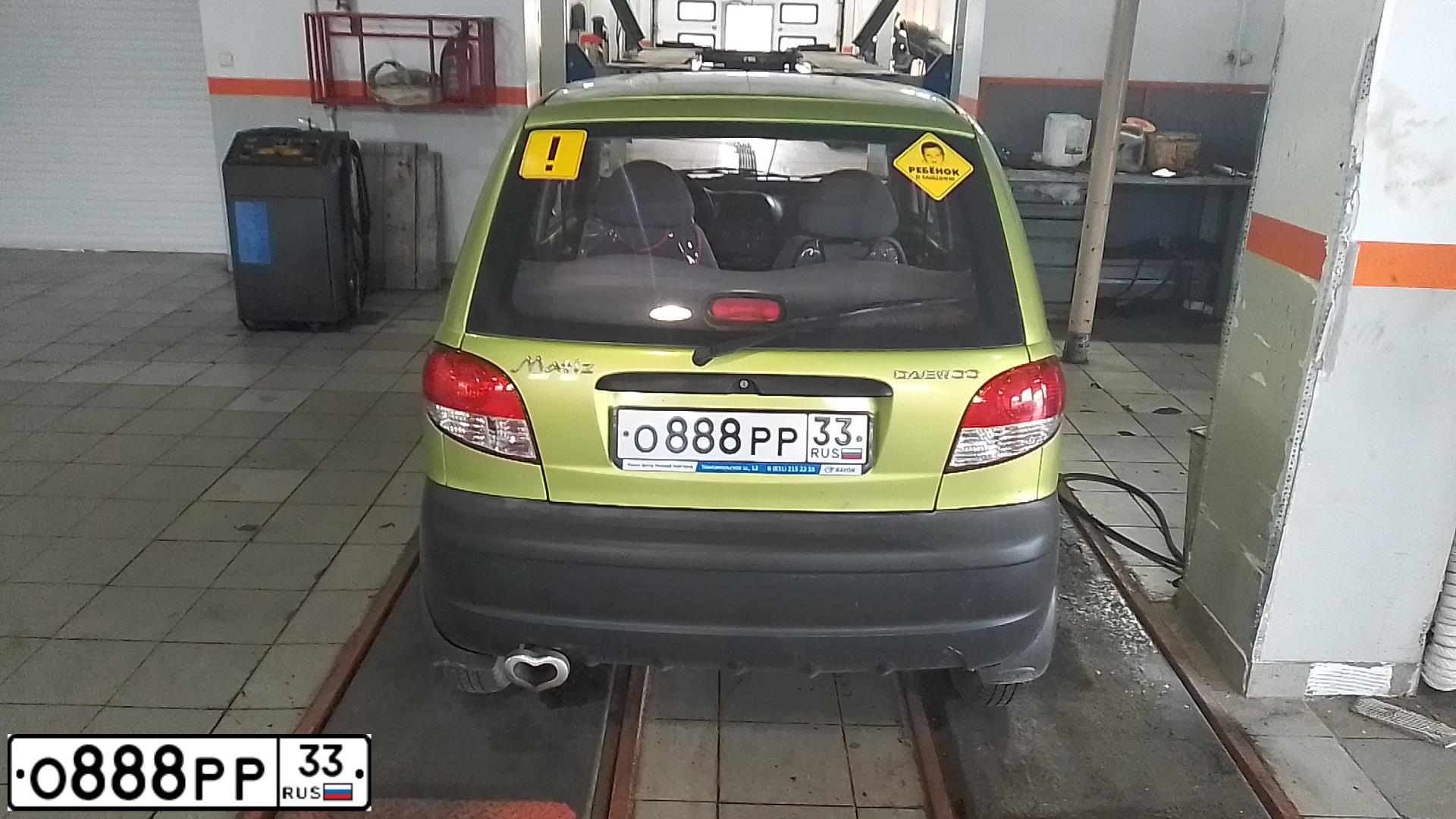 Фото автомобиля DAEWOO MATIZ, 2014 — госномер О888РР33. Цвет: ЖЕЛТО-ЗЕЛЕНЫЙ
