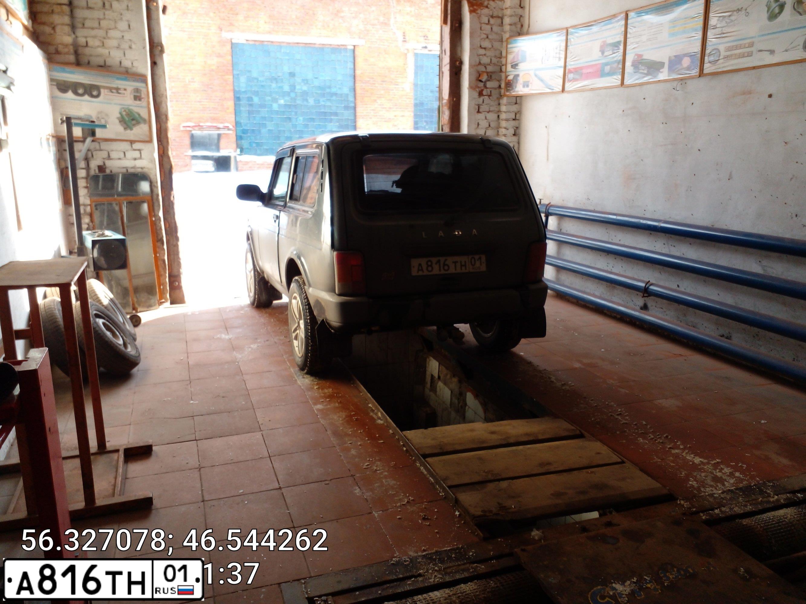 Фото автомобиля LADA NIVA 4X4, 2016 — госномер В810ХР12