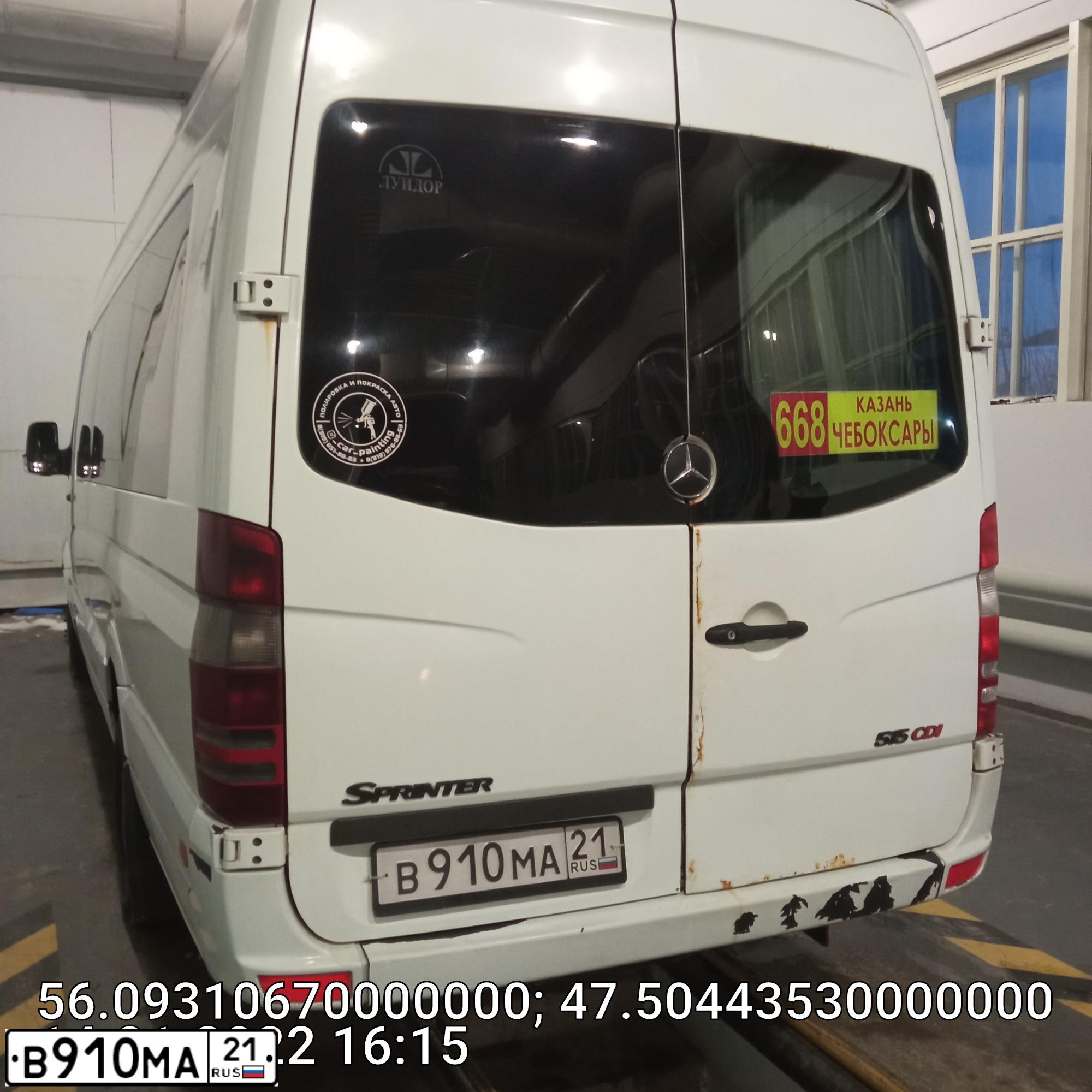 Фото автомобиля MERCEDES SPRINTER, 2008 — госномер В910МА21. Цвет: БЕЛЫЙ