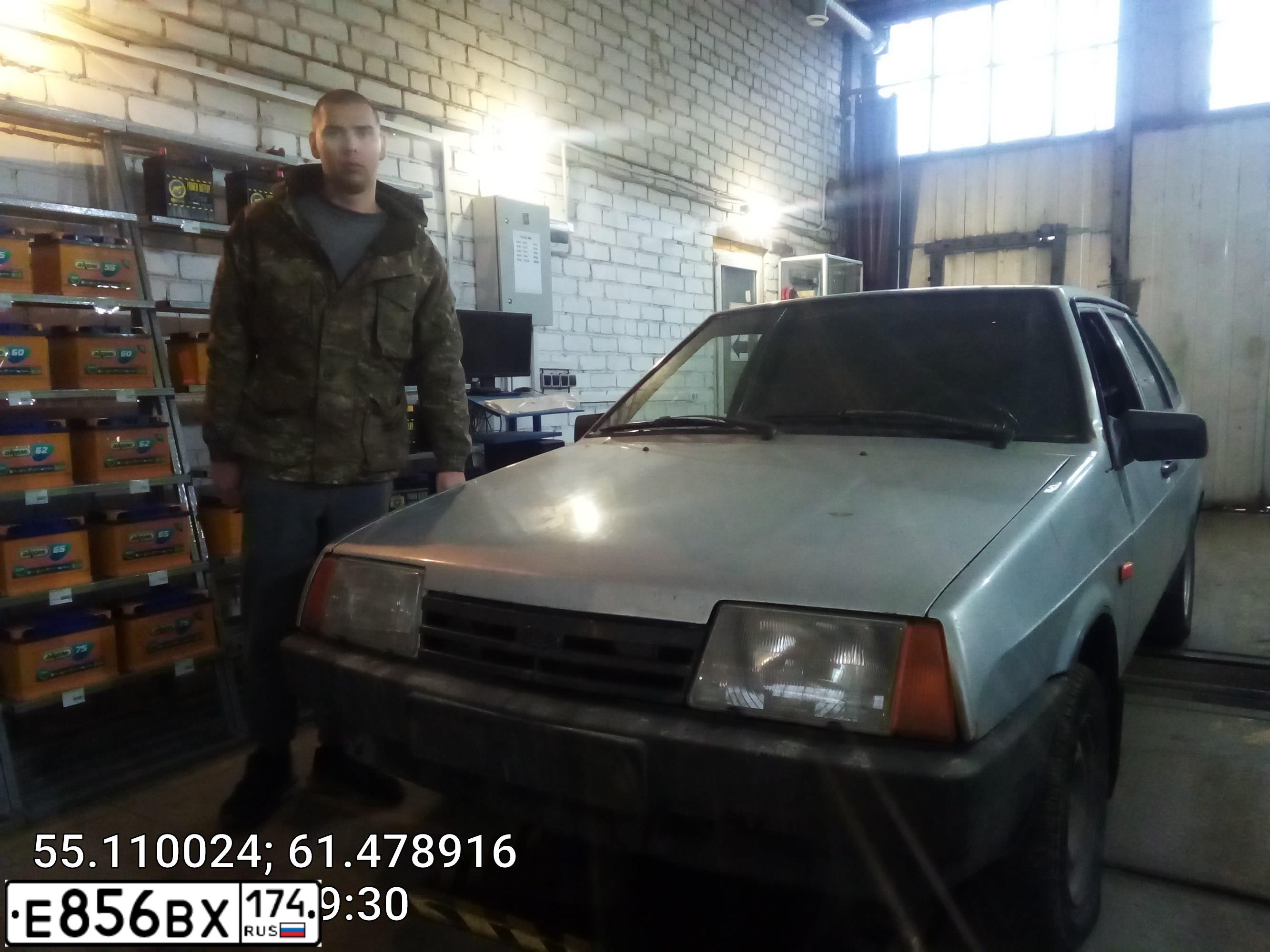 Фото автомобиля LADA 2109, 2001 — госномер А848КН774