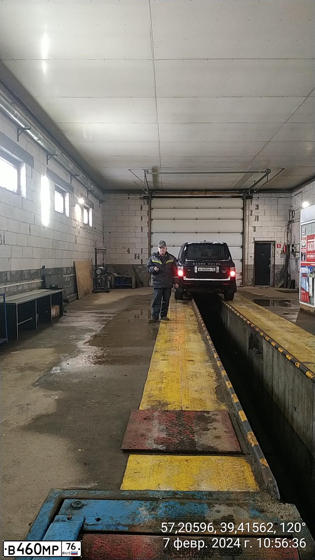 Фото автомобиля LANDROVER RANGE ROVER, 2008 — госномер С002ОН76. Цвет: синий